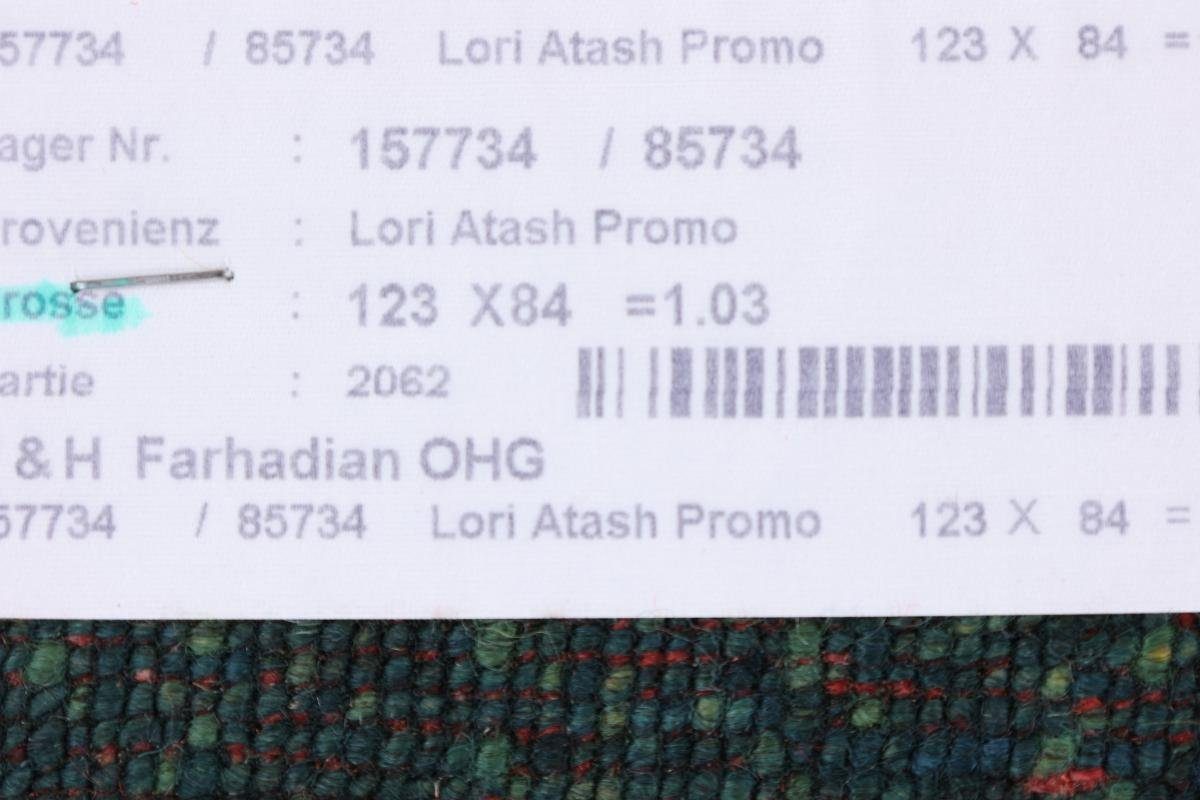 Orientteppich Perser Gabbeh Loribaft Atash 85x124 Trading, 12 Nain Moderner, mm Handgeknüpfter rechteckig, Höhe