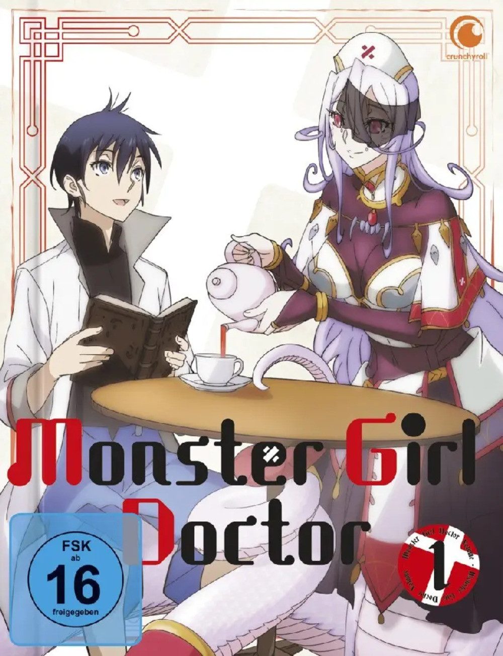 DVD Monster Girl Doctor. Vol.1, 1 DVD