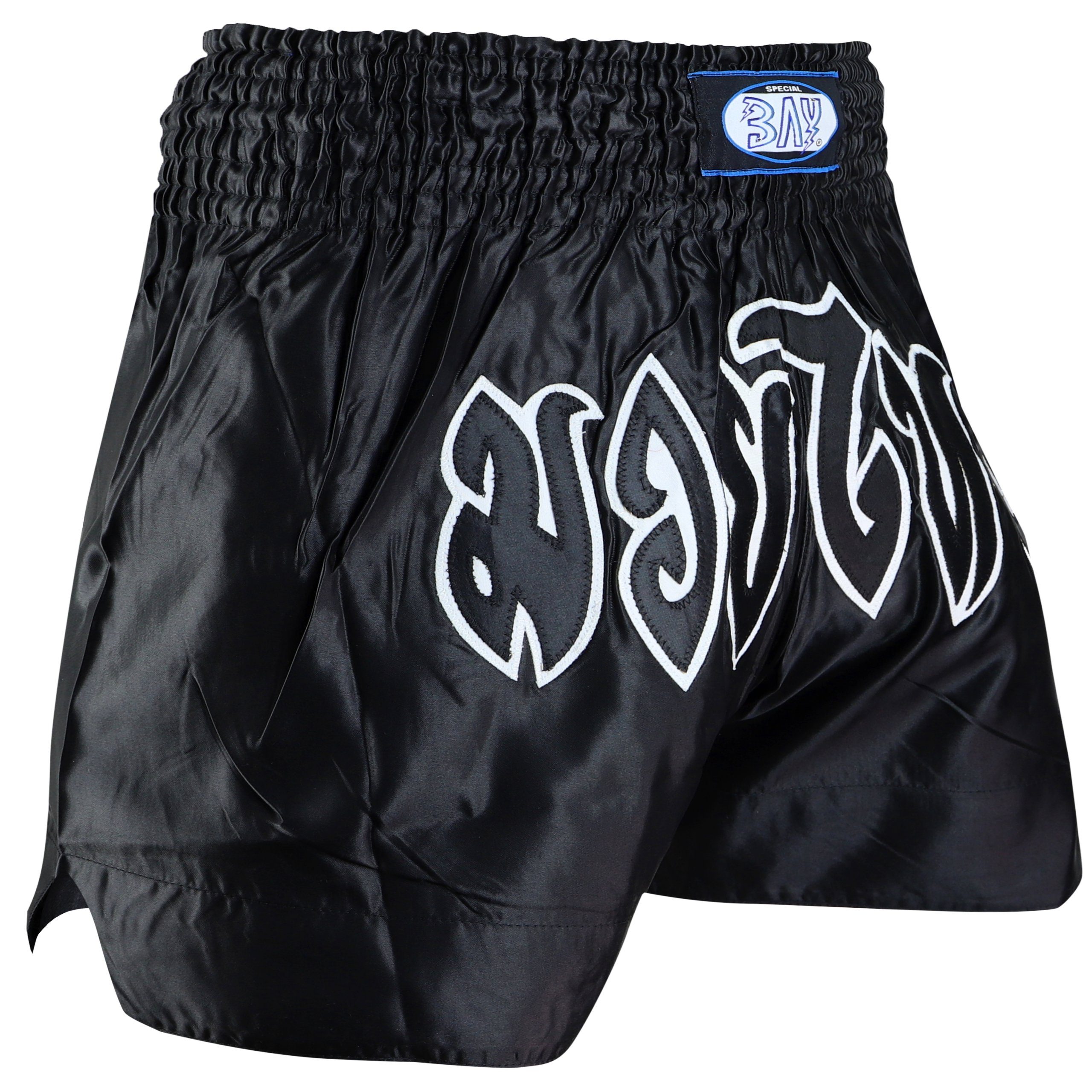 BAY-Sports Sporthose Muay Thai Kick Hose Shorts Thaiboxhose Thaiboxen MMA kurz Kickboxen (aufgenähter Schriftzug) kurze Hose, traditionell schwarz weiß