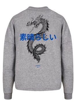 F4NT4STIC Sweatshirt Dragon Print