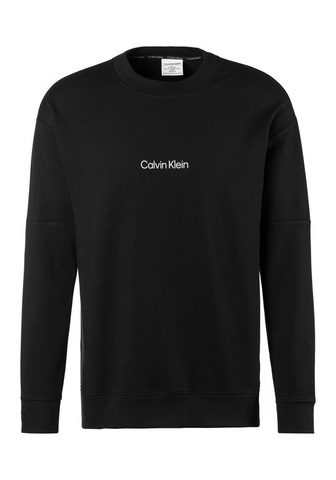 Calvin Klein Sportinio stiliaus megztinis su Logodr...