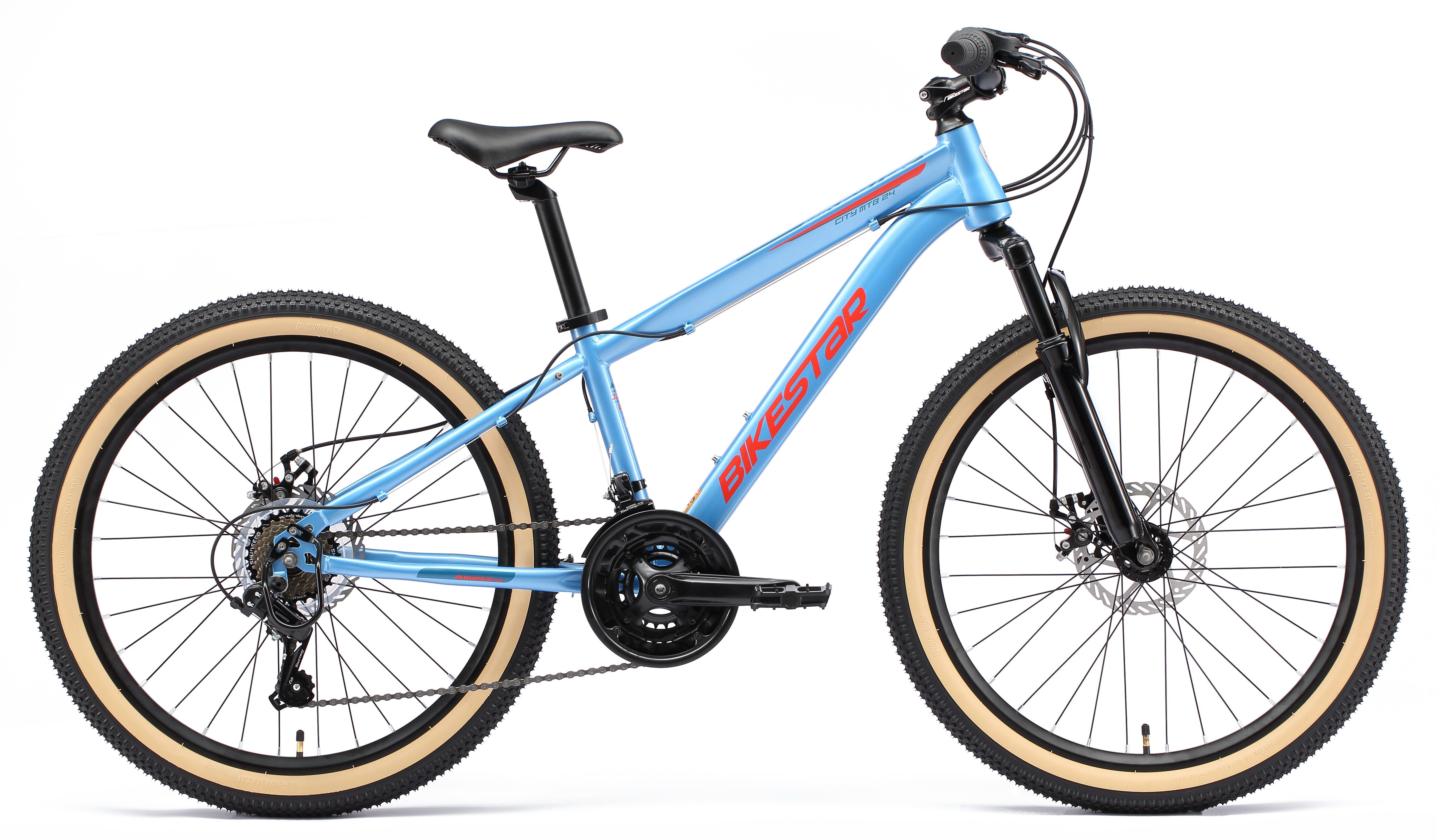 Jugendfahrrad