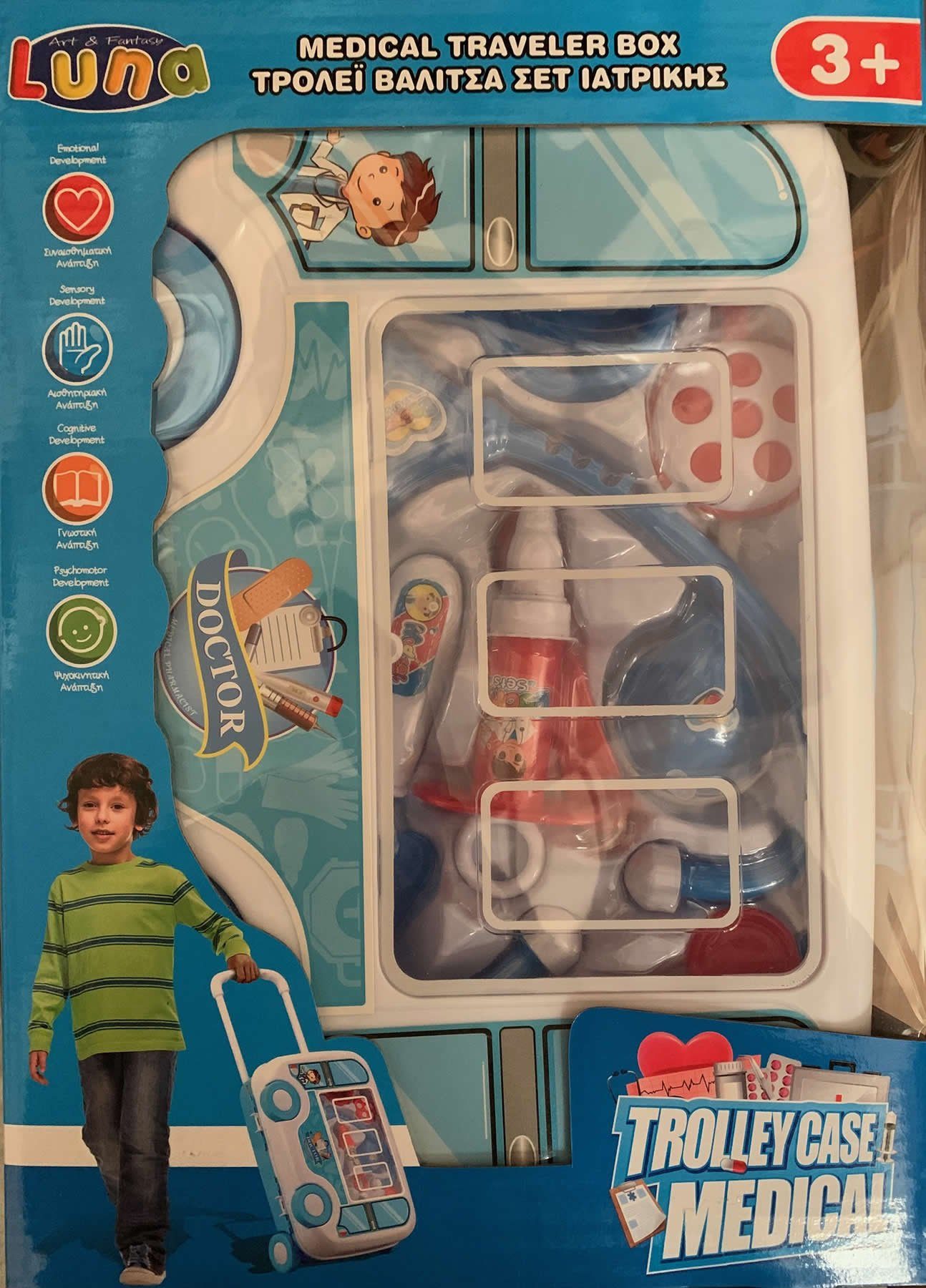 Diakakis Spielzeug-Arztkoffer Medizin Arzt Doktor Spiel Set 7-tlg. im Trolley