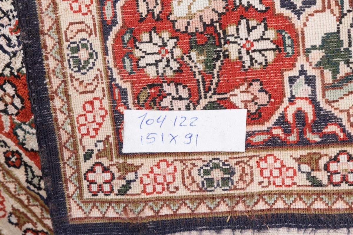 Seidenteppich mm Handgeknüpfter rechteckig, 91x151 Nain Höhe: Orientteppich, 5 Trading, Isfahan
