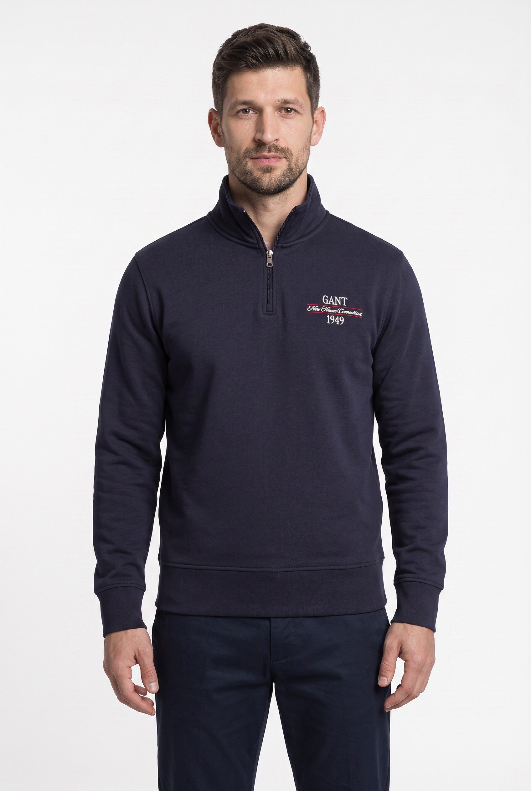 Gant Sweatshirt GRAPHIC HALF-ZIP
