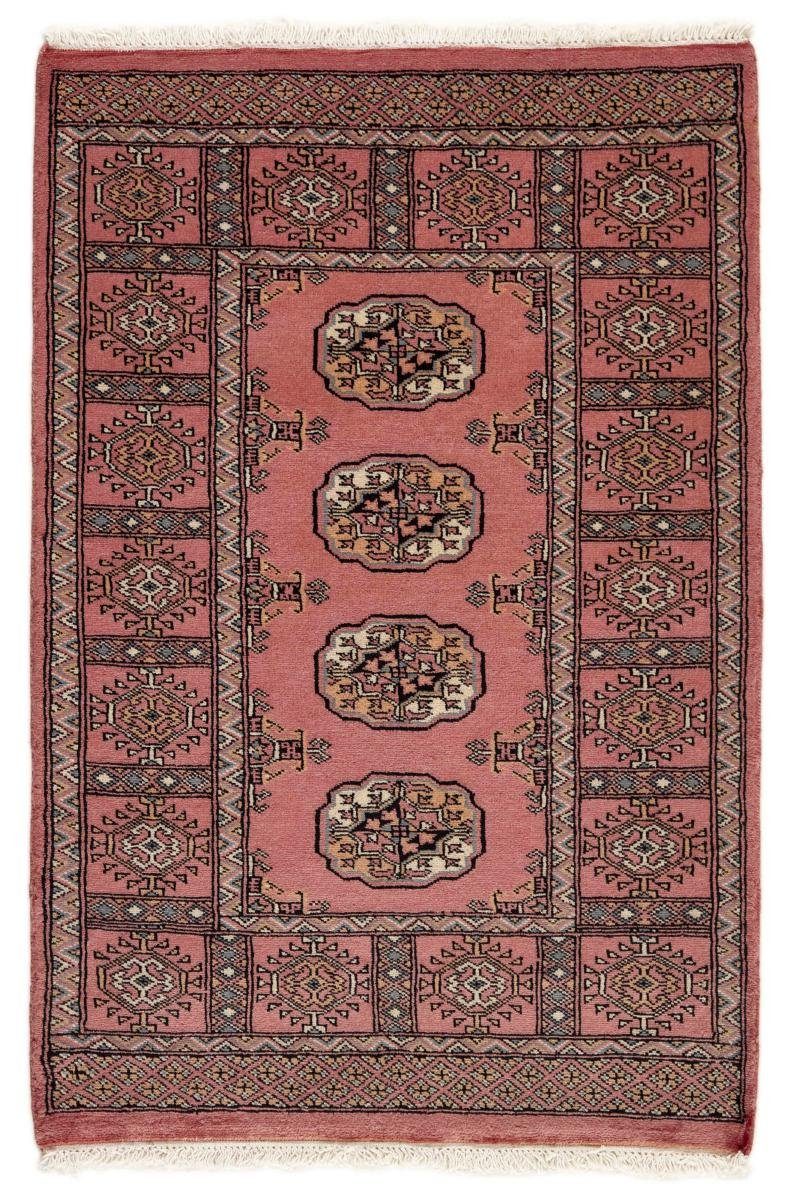 Orientteppich Pakistan Buchara 3ply 78x118 Handgeknüpfter Orientteppich, Nain Trading, rechteckig, Höhe: 8 mm