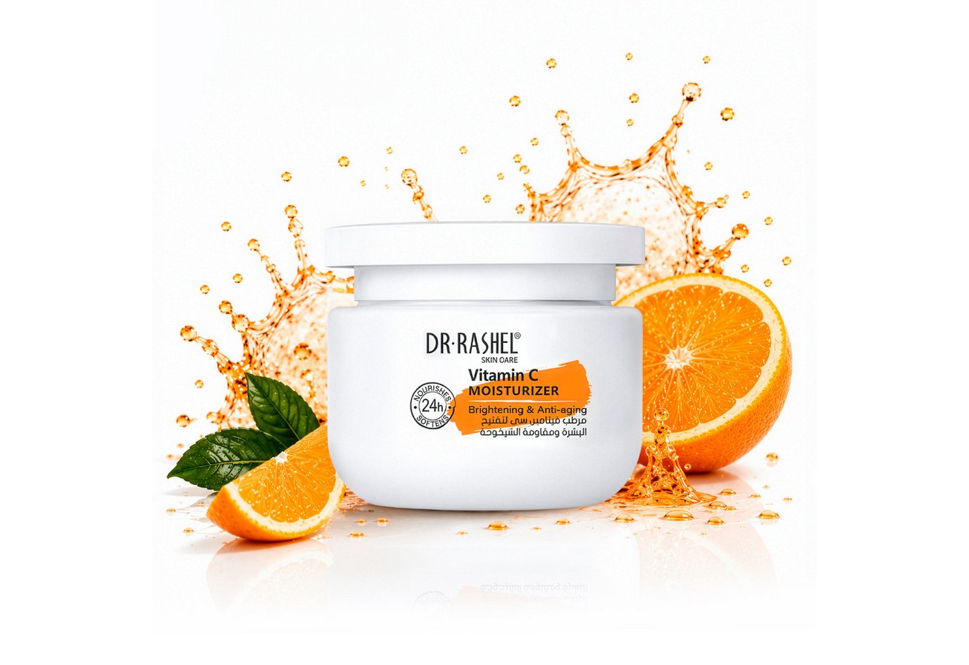 DR RASHEL Tagescreme Vitamin C Aufhellende Feuchtigkeitscreme Gesichtscreme Hautcreme, 1-tlg., Feuchtigkeitscreme, Tagespflege, Hautcreme, Hautpflege