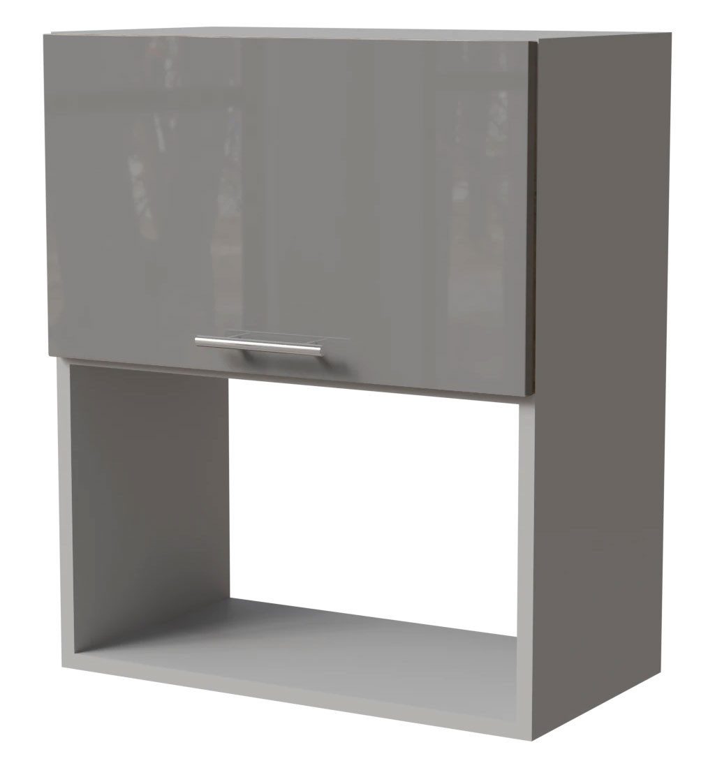 Feldmann-Wohnen Klapphängeschrank Essen (W2MK/60, 1 Klappe, 1 Gerätefach, 1-St., moderne Optik, lackierte Fronten) 60x32,5x72cm grau - grau Hochglanz (ES-W2MK/60)