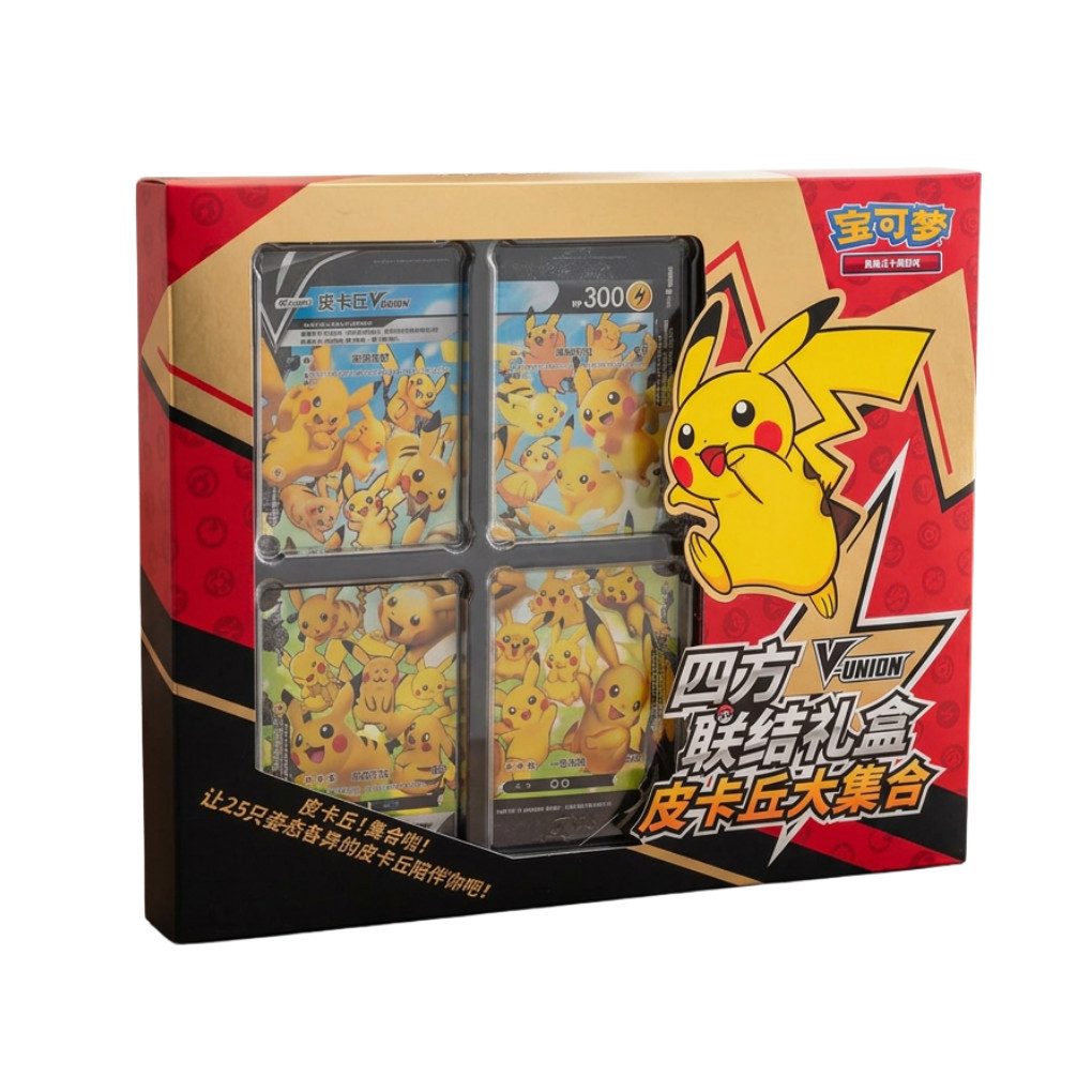 The Pokémon Company Sammelkarte Pokémon Pikachu V-UNION Card Frame Collection Chinesisch
