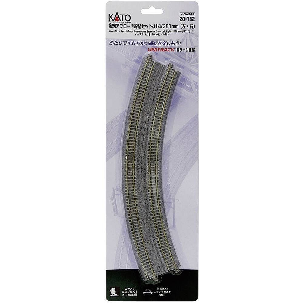 Gleise-Set N Gebogenes Doppelgleis mit Betonschwellen