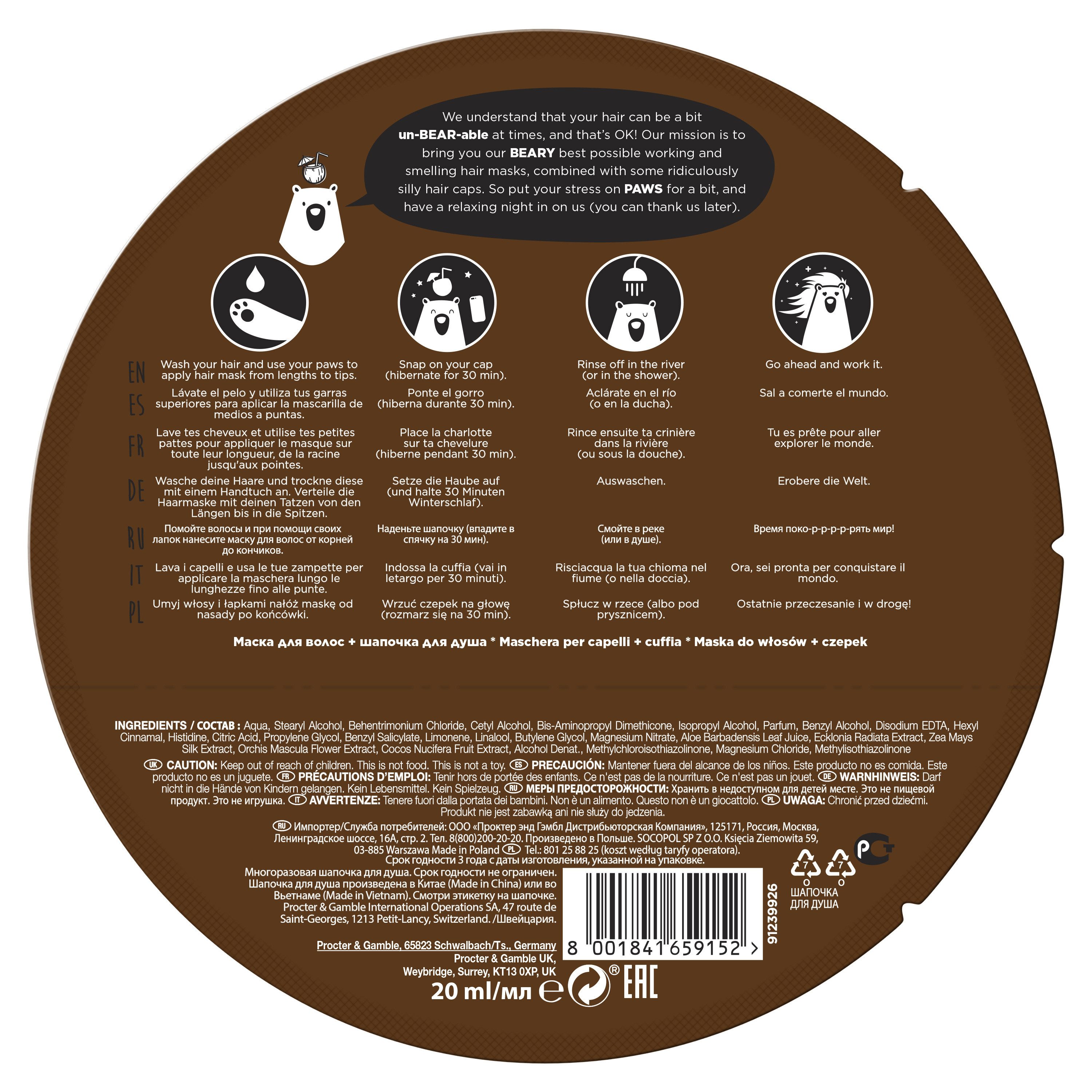 Bear Fruits Haarmaske Coconut - Hair mask + cap 10er-pack