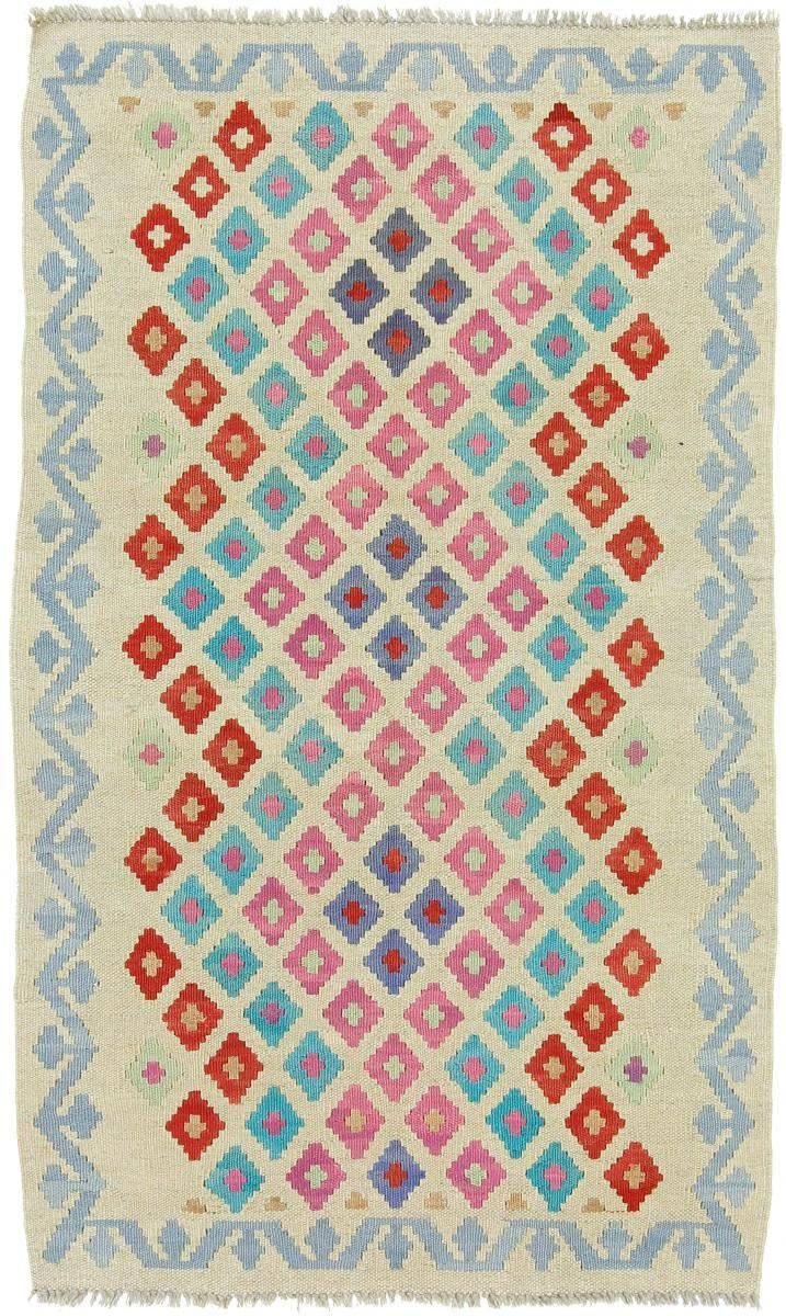 Orientteppich Kelim Afghan 77x127 Handgewebter Orientteppich, Nain Trading, rechteckig, Höhe: 3 mm