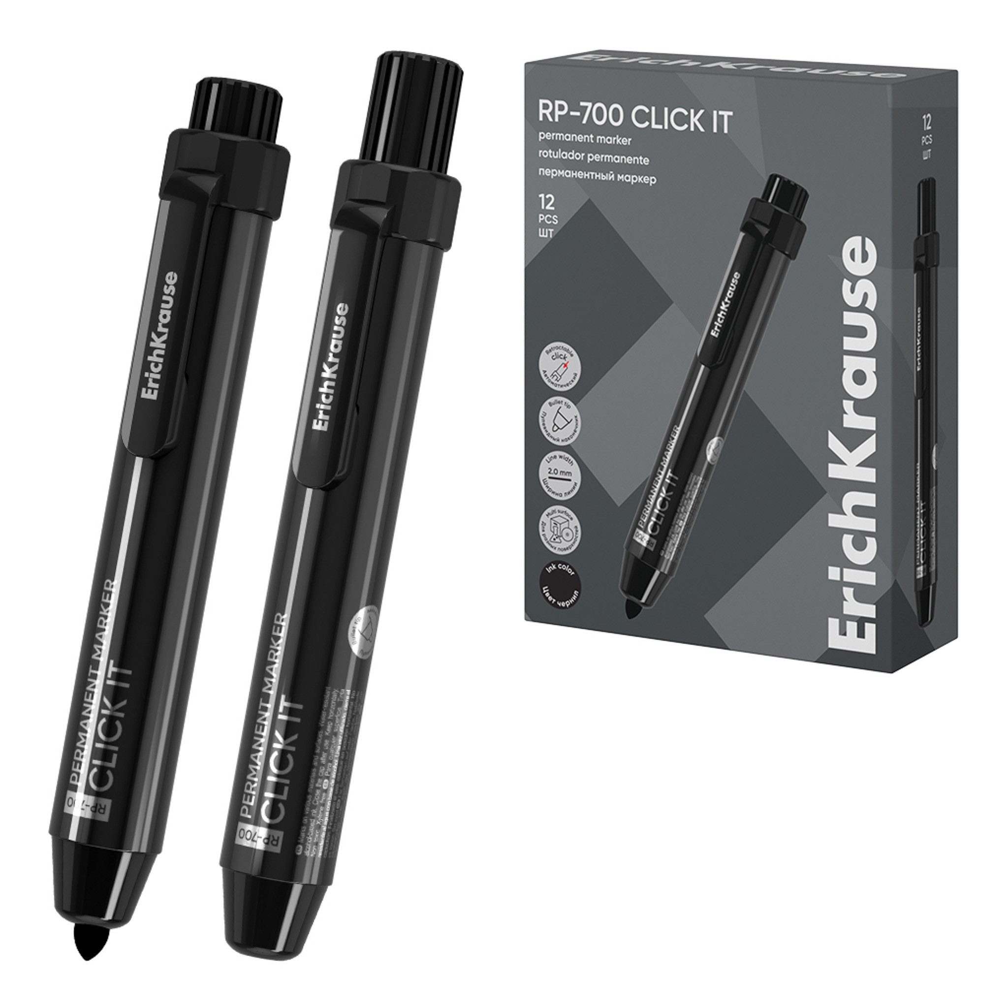 Erich Krause Marker, Permanent Marker RP-700 automatisch wasserfest 2mm Schwarz 12er Pack