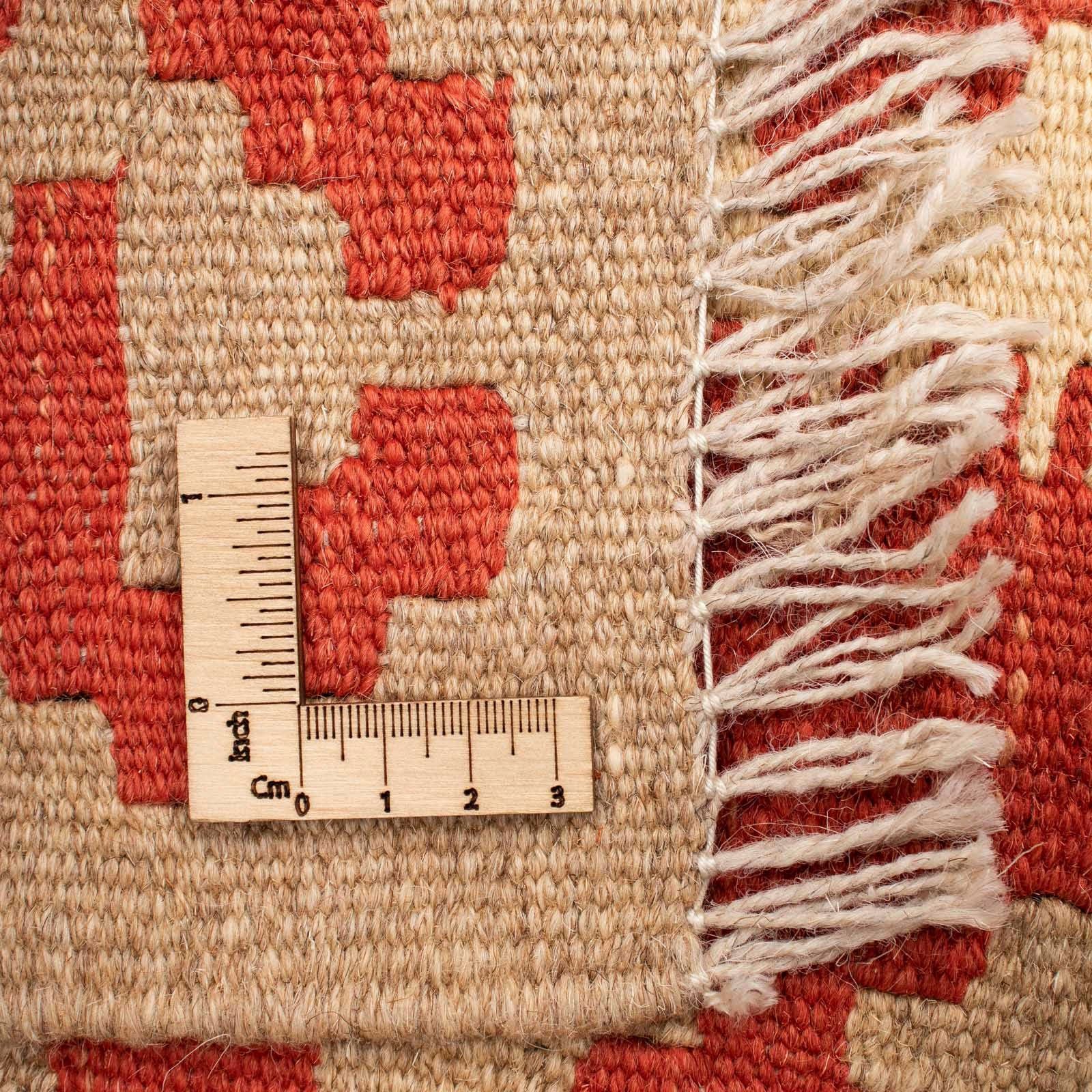 Wollteppich Kelim Fars Durchgemustert 250 cm, Höhe: x mm, 4 morgenland, rechteckig, 168 Wendeteppich