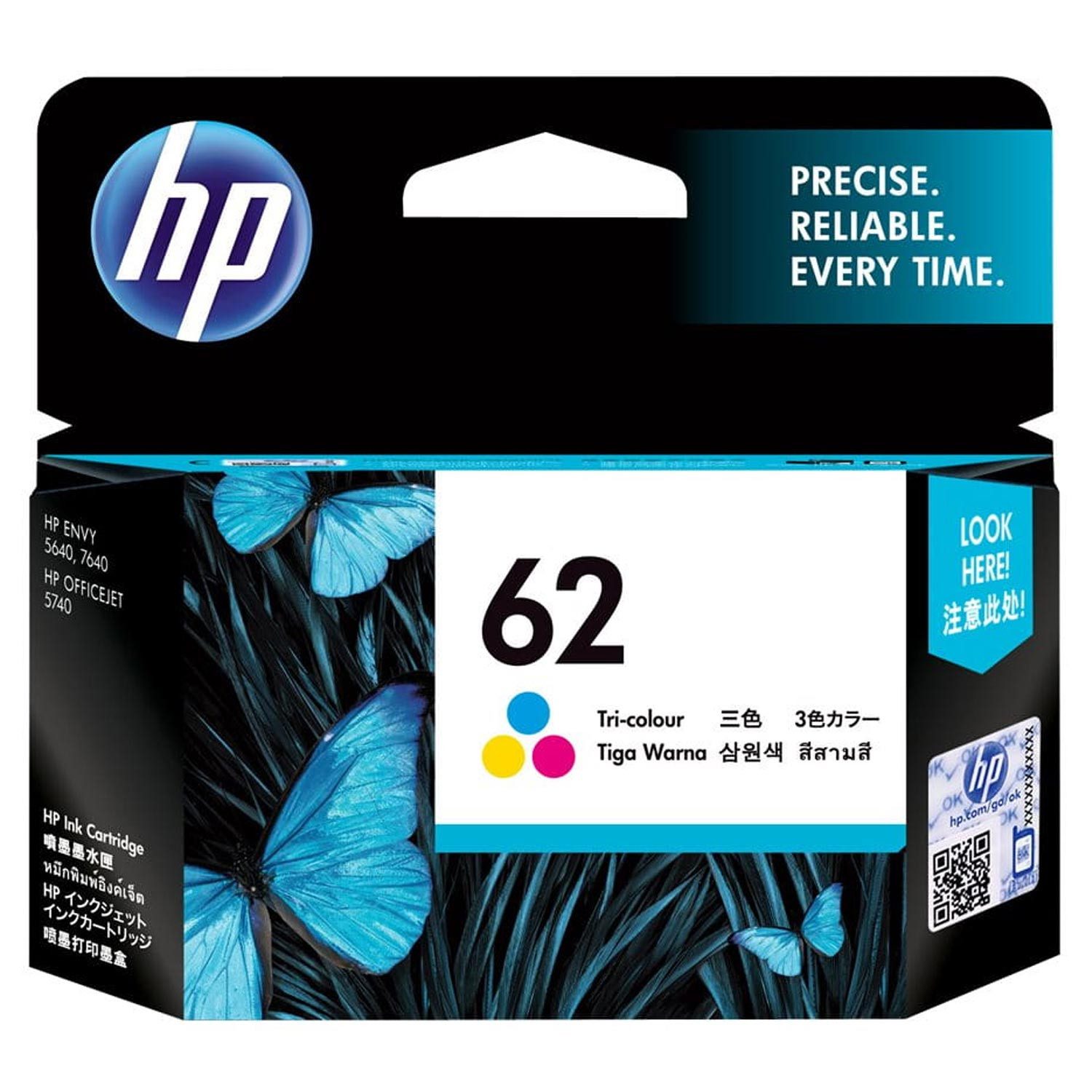 HP 62 Tintenpatrone dreifarbig Tintenpatrone