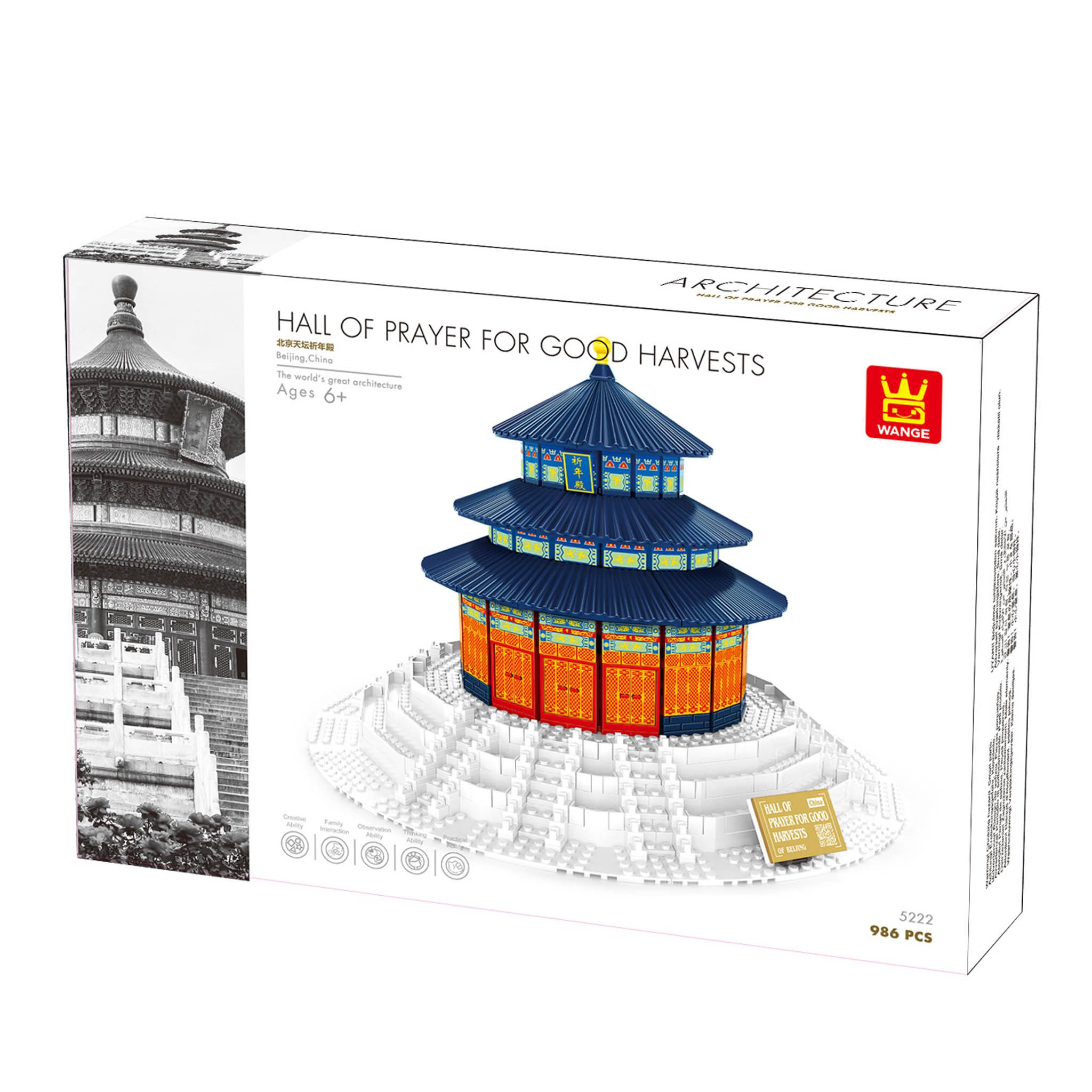 Wange 5222 - Himmelstempel (Wange) Spielbausteine, (973 St)