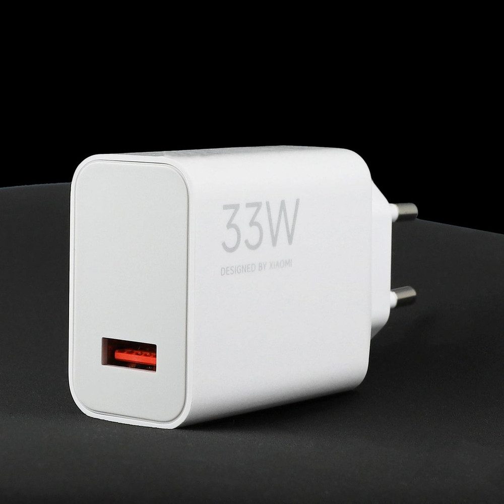 Xiaomi Xiaomi 33W USB A Ladegerät mit 3A USB C Kabel Weiß Smartphone-Ladegerät – Bild 5 von 5