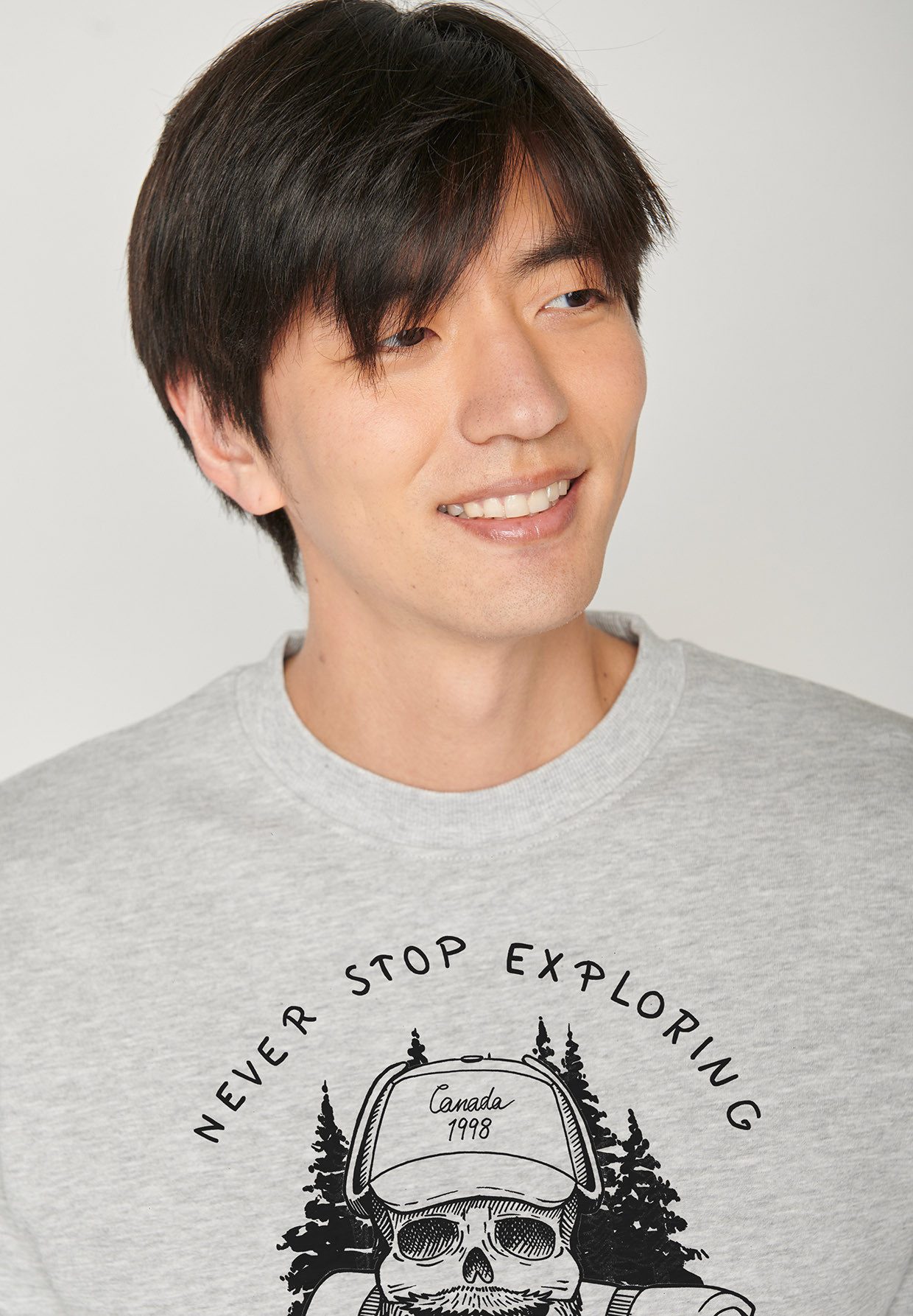 Sweatshirt Wild Nature Never Stop Motiv Natur