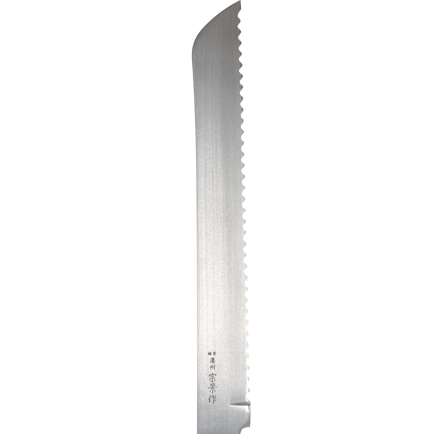 CHROMA Brotmesser HH-06 Haiku home Pankiri