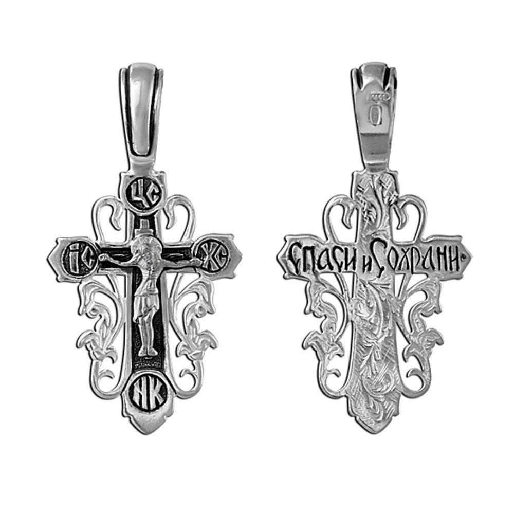 Kreuzanhänger Sterling Silber Kreuz 925 Orthodoxe Anhänger Russi