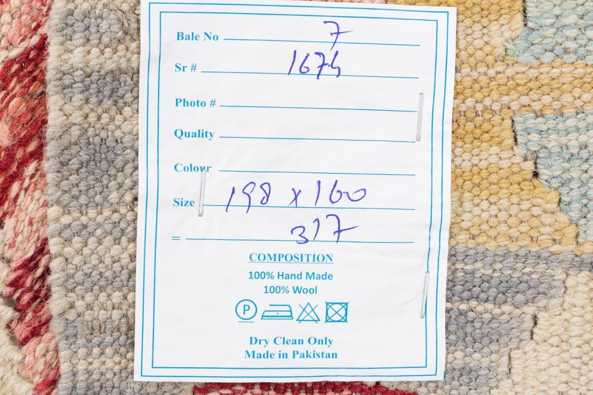 rechteckig, Kelim Orientteppich Afghan Trading, mm Höhe: Nain 3 Orientteppich, Handgewebter 160x198