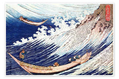 Posterlounge Poster Katsushika Hokusai, Zwei Kleine Fischerboote auf dem Meer, Badezimmer Maritim Malerei