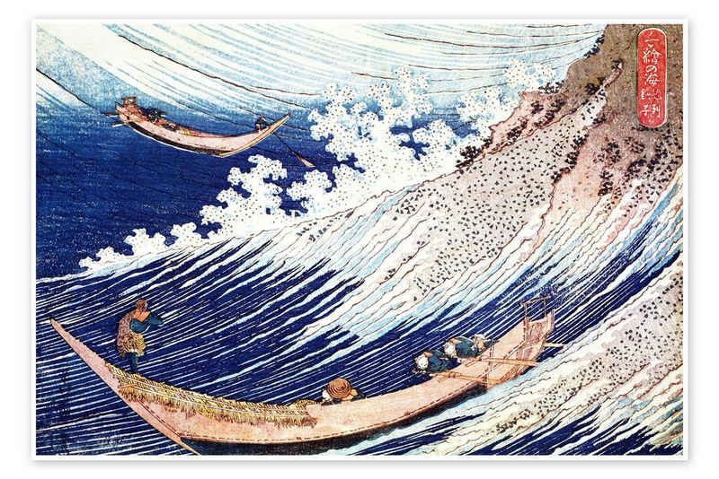 Posterlounge Poster Katsushika Hokusai, Zwei Kleine Fischerboote auf dem Meer, Wohnzimmer Maritim Malerei