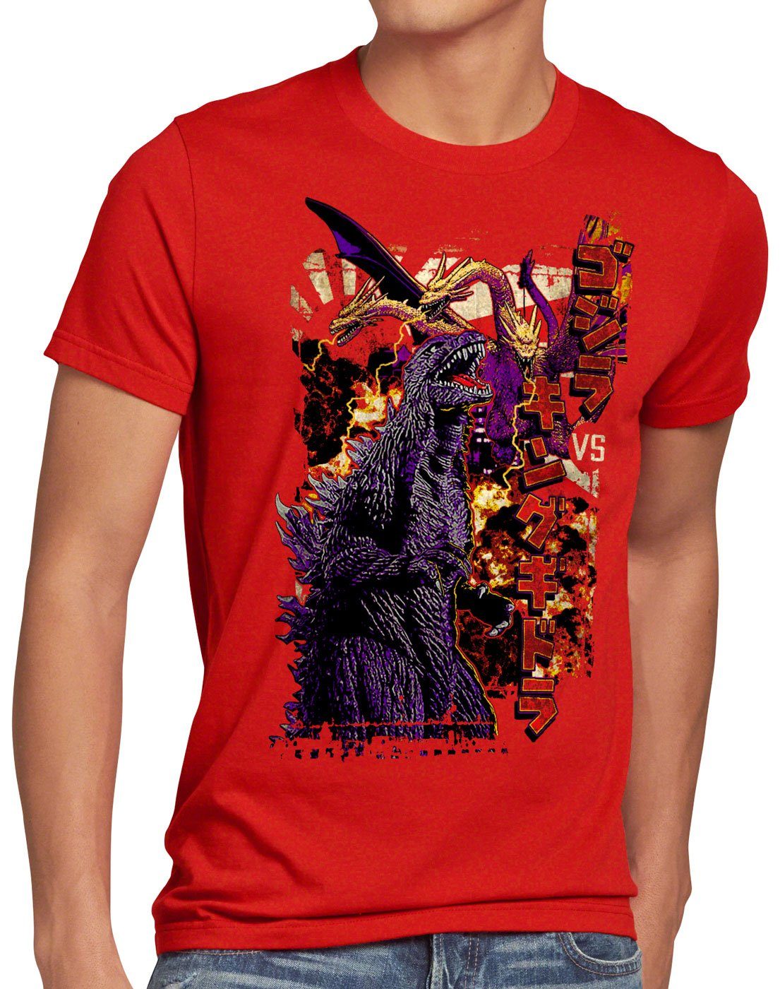 T-Shirt