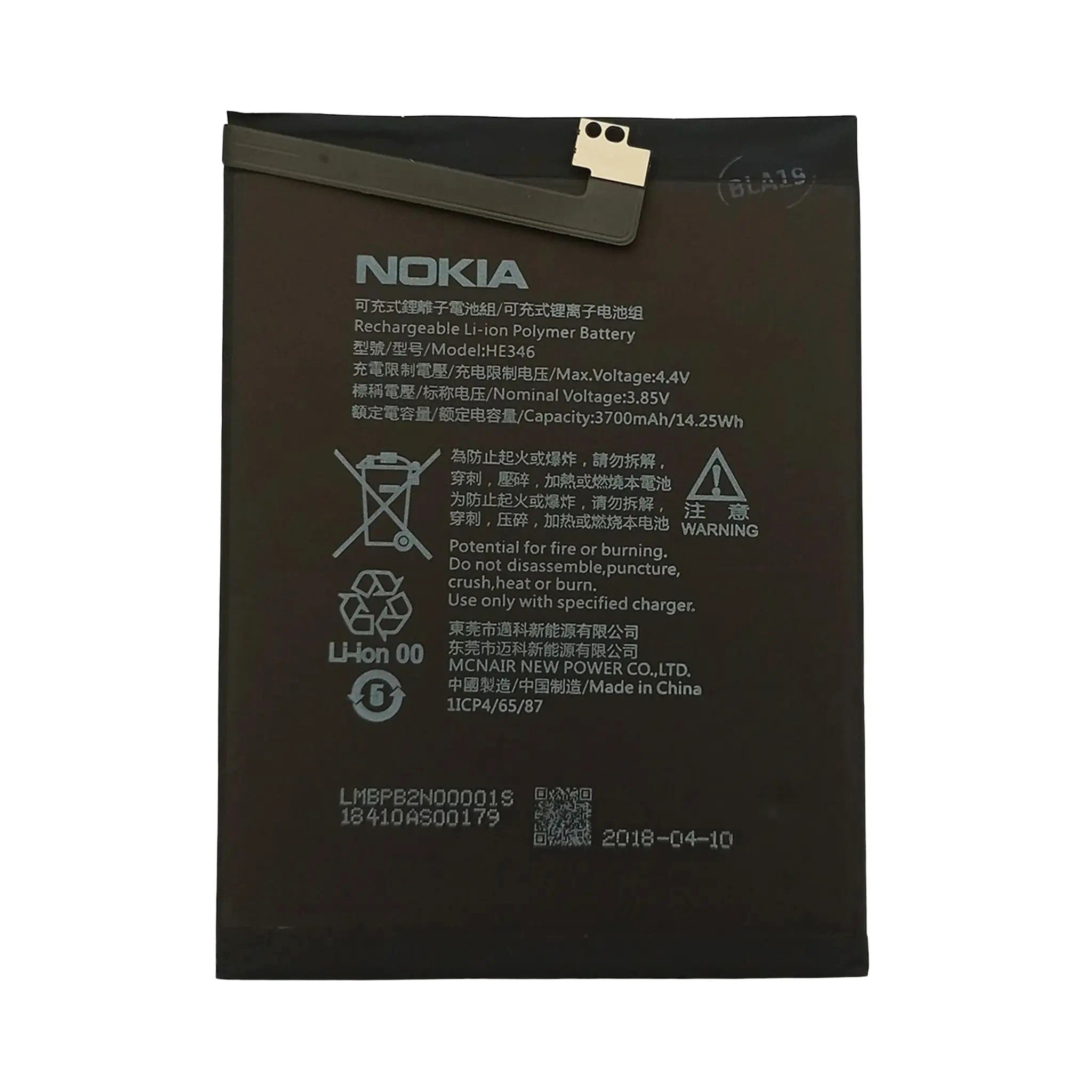 Nokia Akku HE346-HE347 Li-Ion-Polymer 3.85 Volt 3700 mAh Handy-Akku 3700 mAh