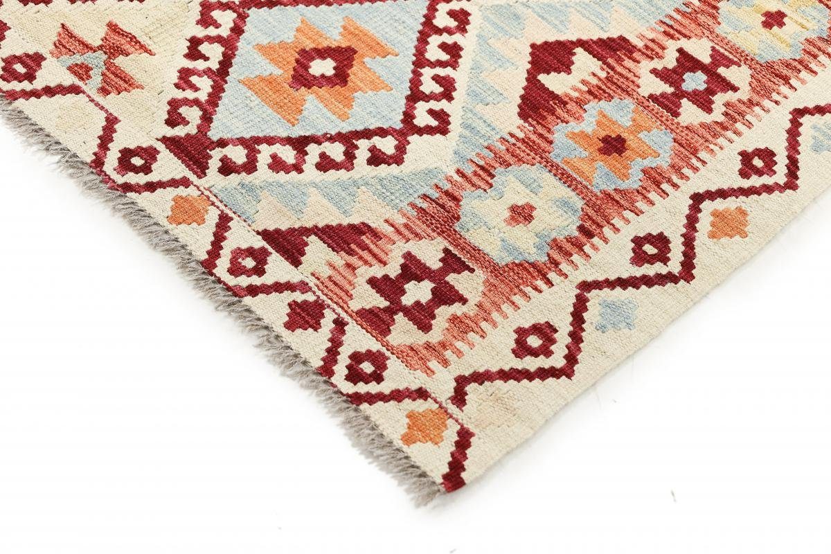 106x137 Höhe: Moderner Afghan Heritage Orientteppich Handgewebter Nain rechteckig, Orientteppich, mm Kelim 3 Trading,