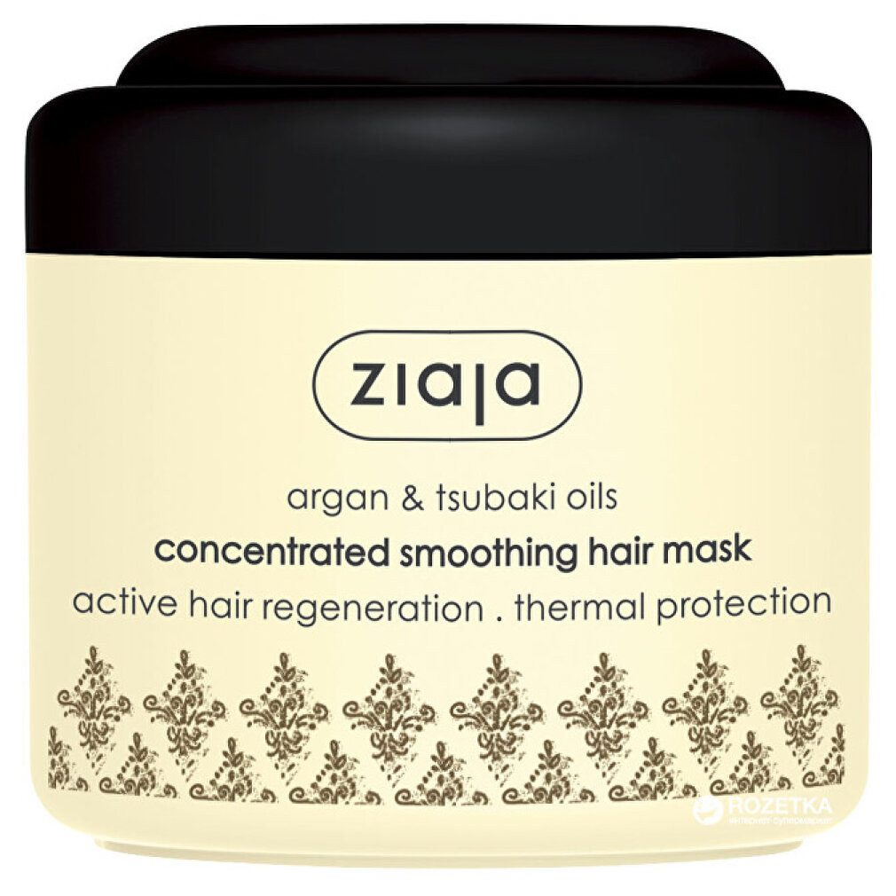 Ziaja Haarmaske Peeling-Maske Arganöl-Konzentrat D Glättende Haarmaske 200ml