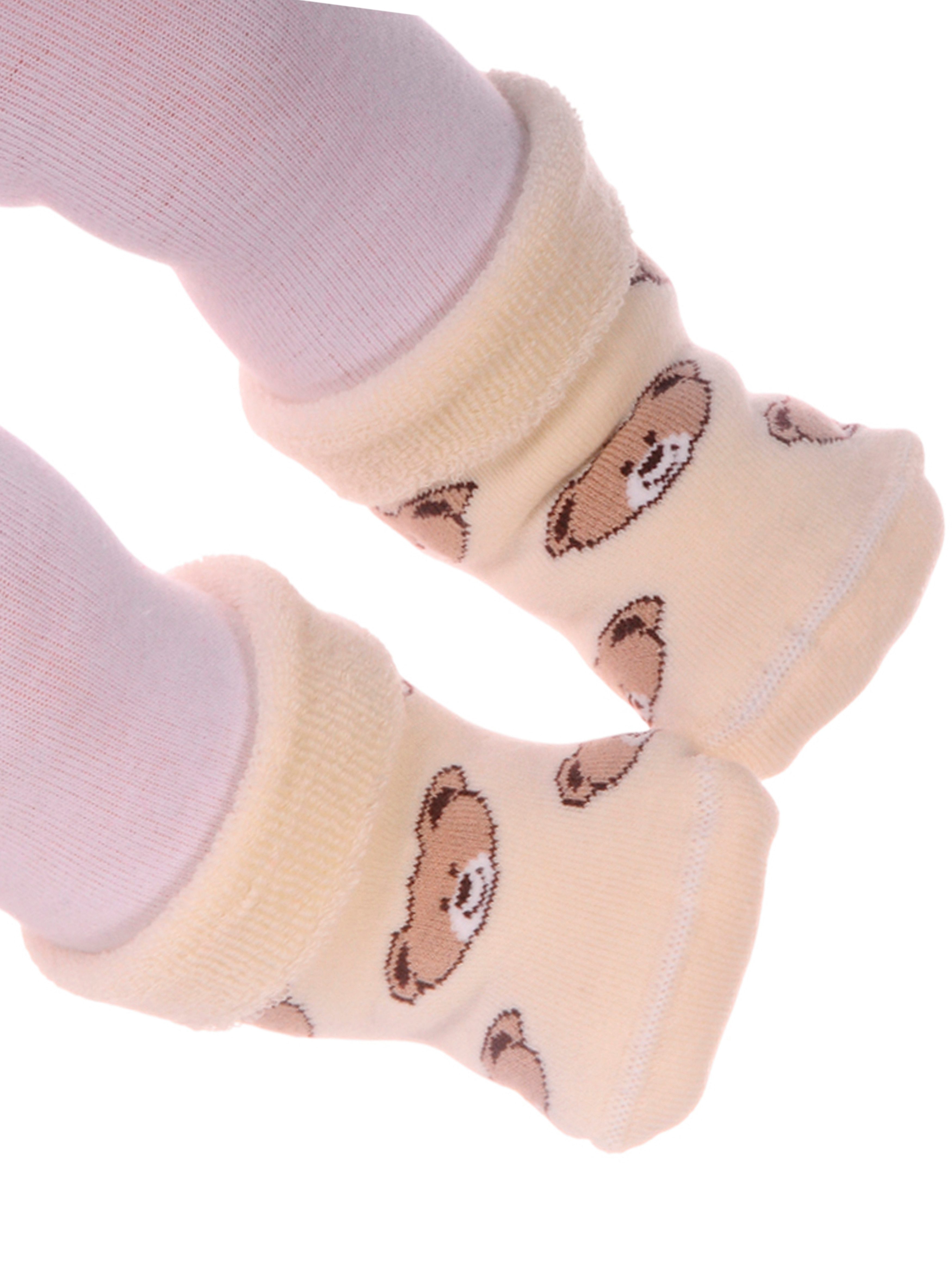 Martinex ABS-Socken Antirutschsocken socks Frottee Socken Haussocken mit Bärchen 16 17 18 19 20 21 22 23 24 25 26 27 28 29 30 31 32 33 34