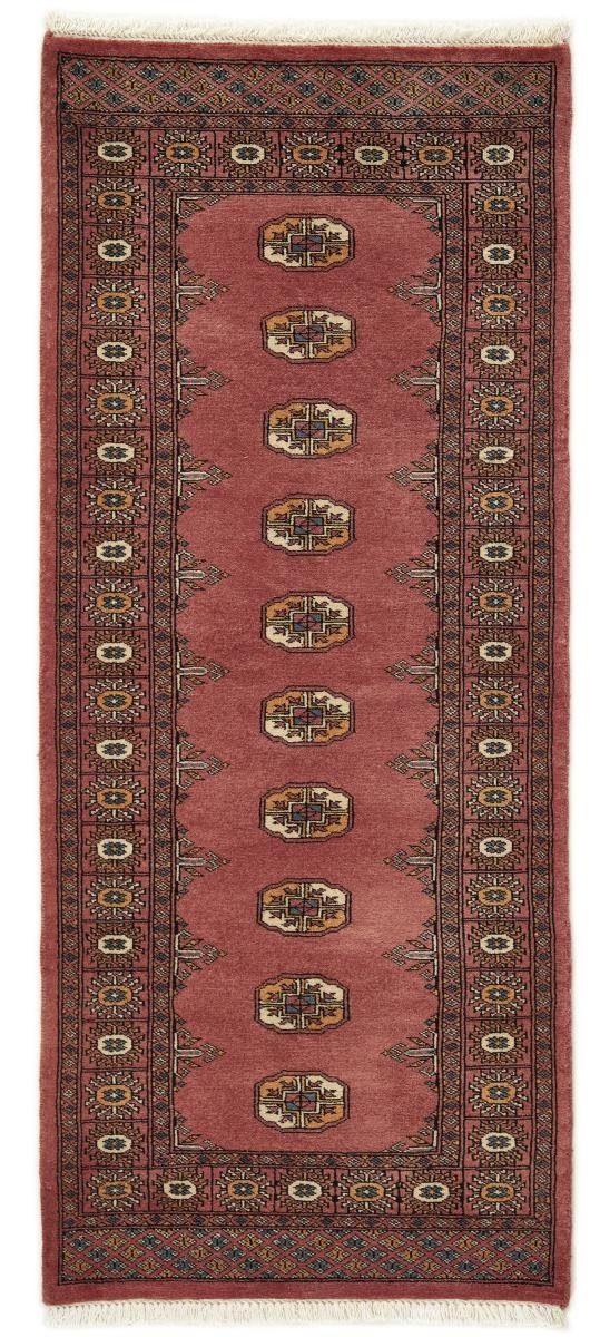 Orientteppich Pakistan Buchara 2ply 77x187 Handgeknüpfter Orientteppich Läufer, Nain Trading, rechteckig, Höhe: 8 mm