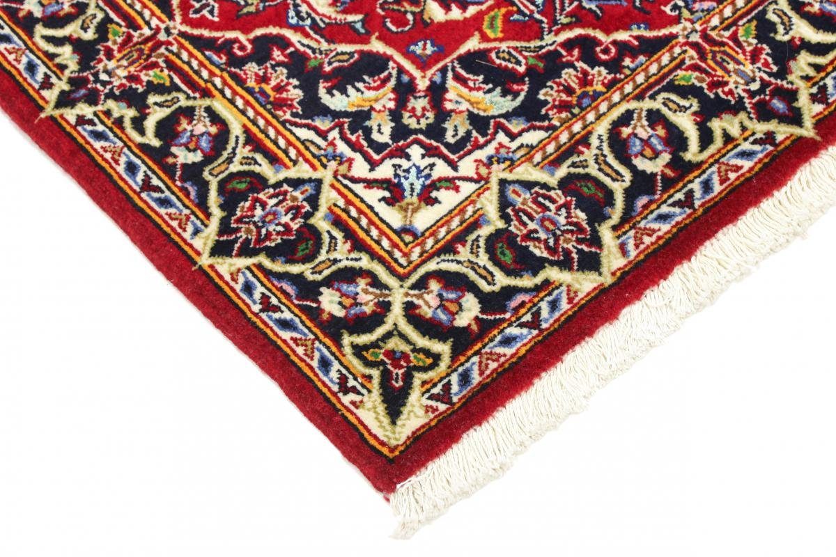 Orientteppich Keshan Shad Sar 71x99 Perserteppich, Trading, / rechteckig, Höhe: 12 Nain Handgeknüpfter mm Orientteppich