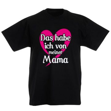 G-graphics T-Shirt Das hat sie von mir & Das habe ich von meiner Mama Mutter & Tochter-Set zum selbst zusammenstellen, mit trendigem Frontprint, Aufdruck auf der Vorderseite, Spruch/Sprüche/Print/Motiv, für jung & alt