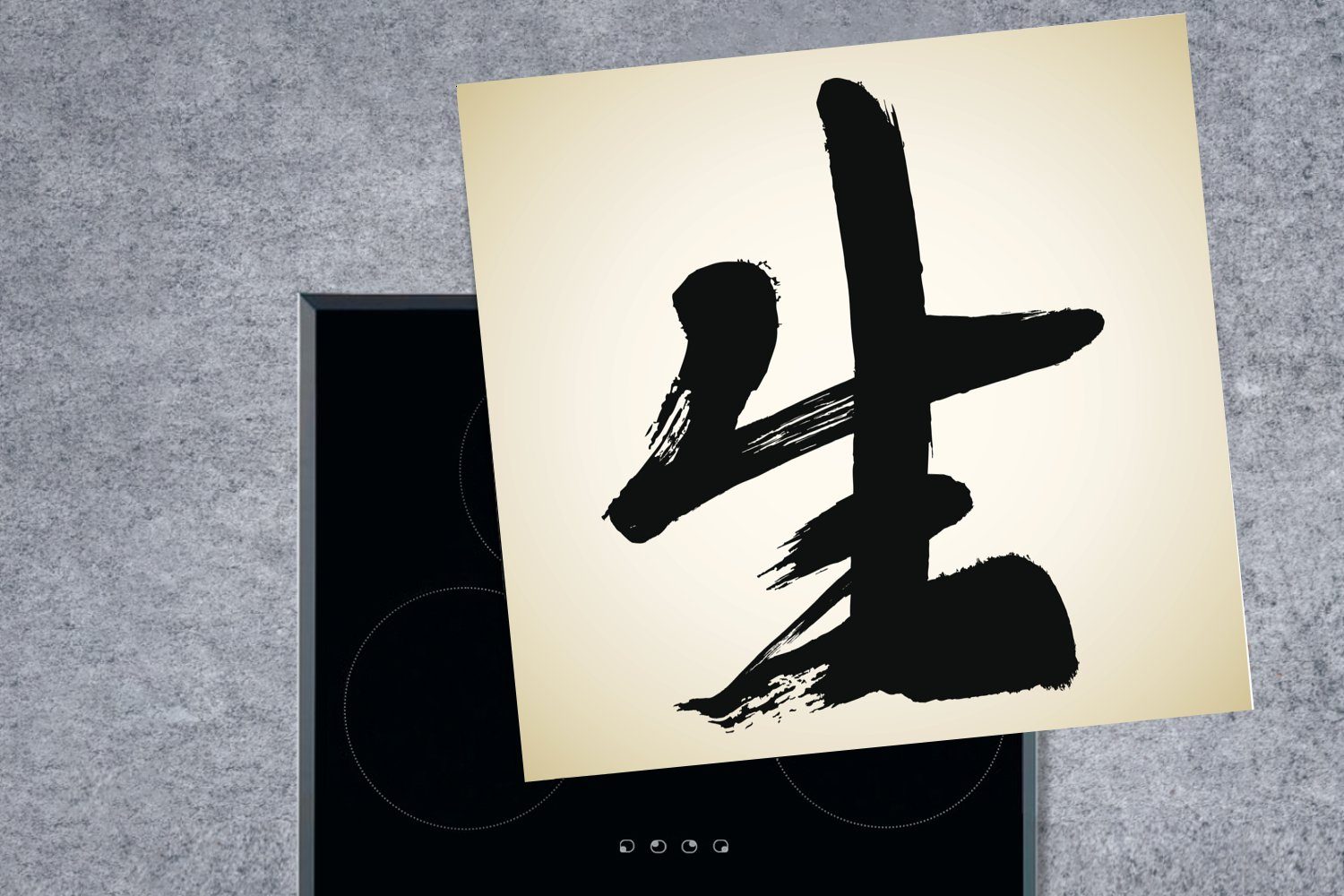 MuchoWow Arbeitsplatte Vinyl, Herdblende-/Abdeckplatte Chinesisches Leben, für 78x78 tlg), Ceranfeldabdeckung, Zeichen für cm, küche (1