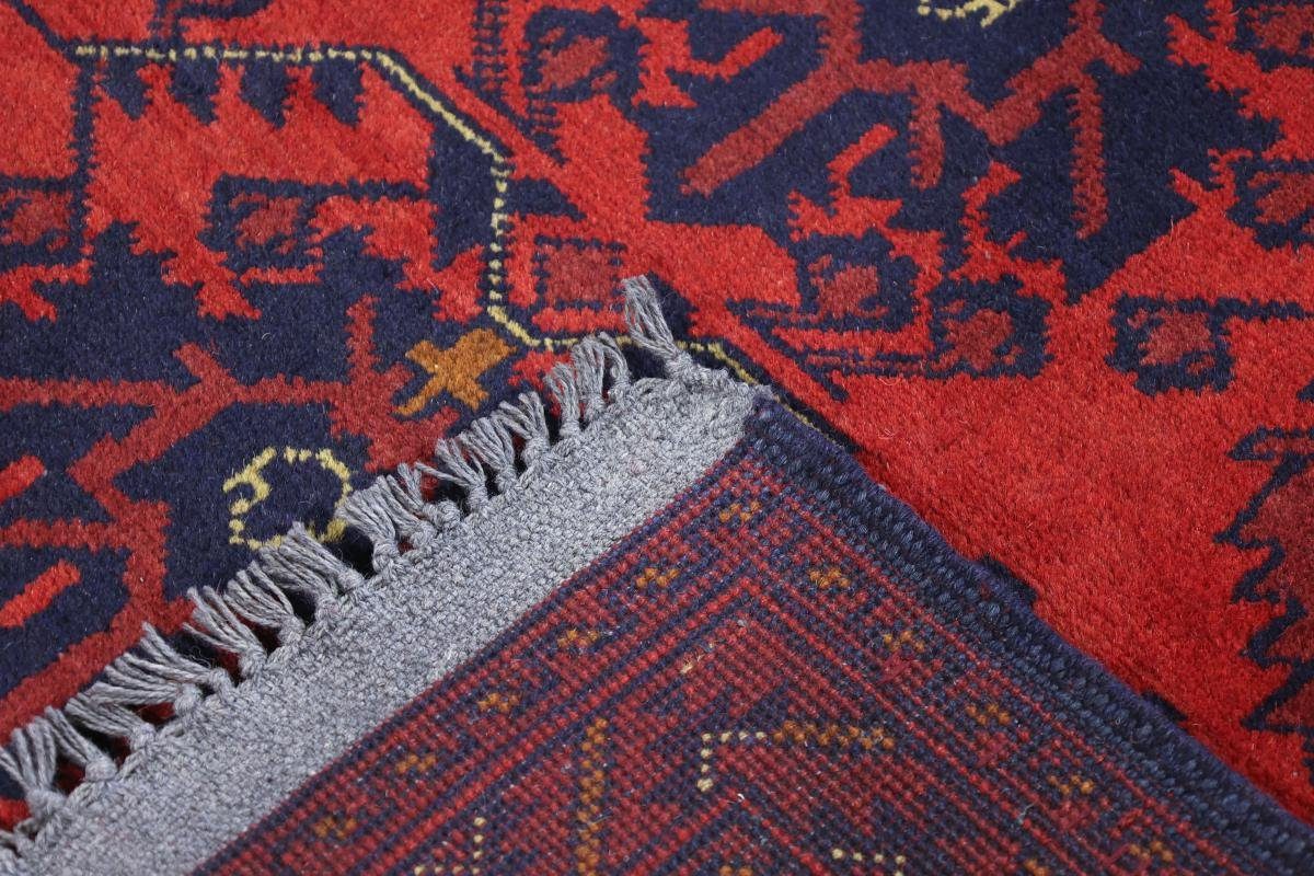 Orientteppich Khal Mohammadi Höhe: Handgeknüpfter 6 Orientteppich, rechteckig, Trading, Nain mm 100x145