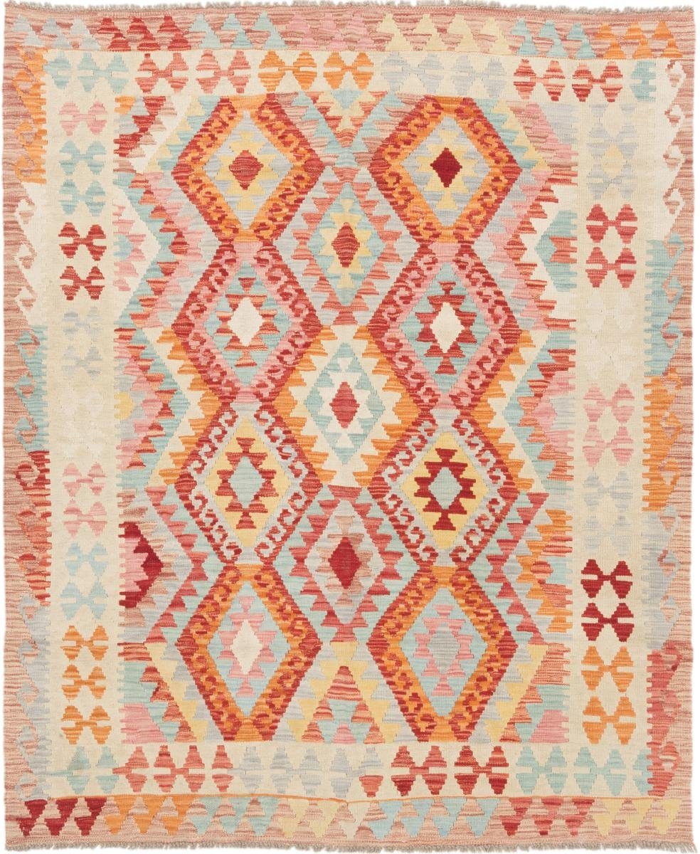 Orientteppich Kelim Afghan 164x199 Handgewebter Orientteppich, Nain Trading, rechteckig, Höhe: 3 mm