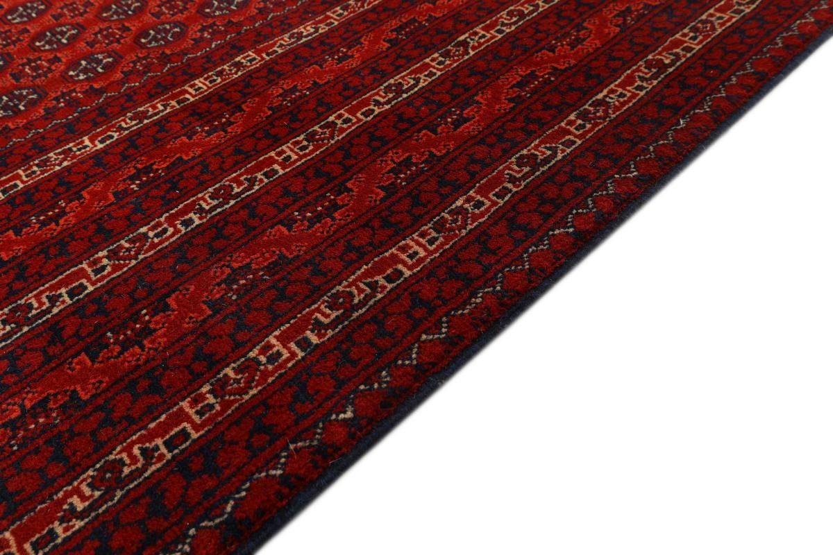 Orientteppich Afghan Mauri 253x354 Nain Höhe: rechteckig, Handgeknüpfter mm Trading, 6 Orientteppich