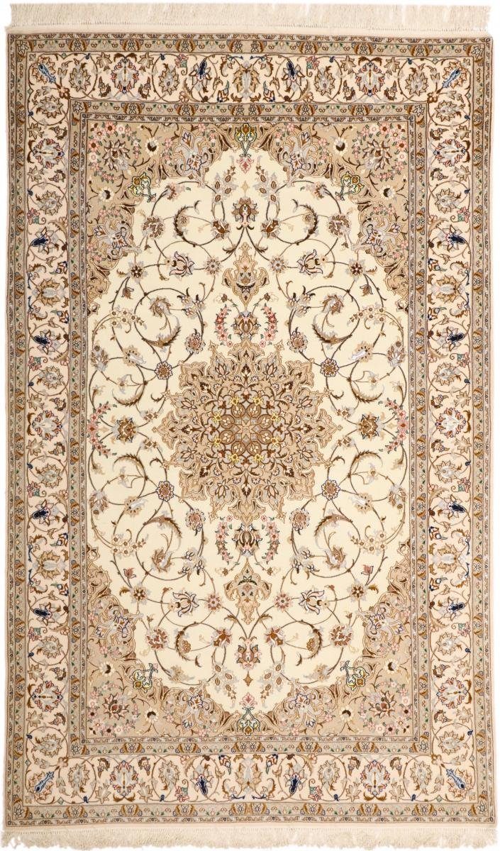 Orientteppich Isfahan Seidenkette 156x253 Handgeknüpfter Orientteppich, Nain Trading, rechteckig, Höhe: 6 mm