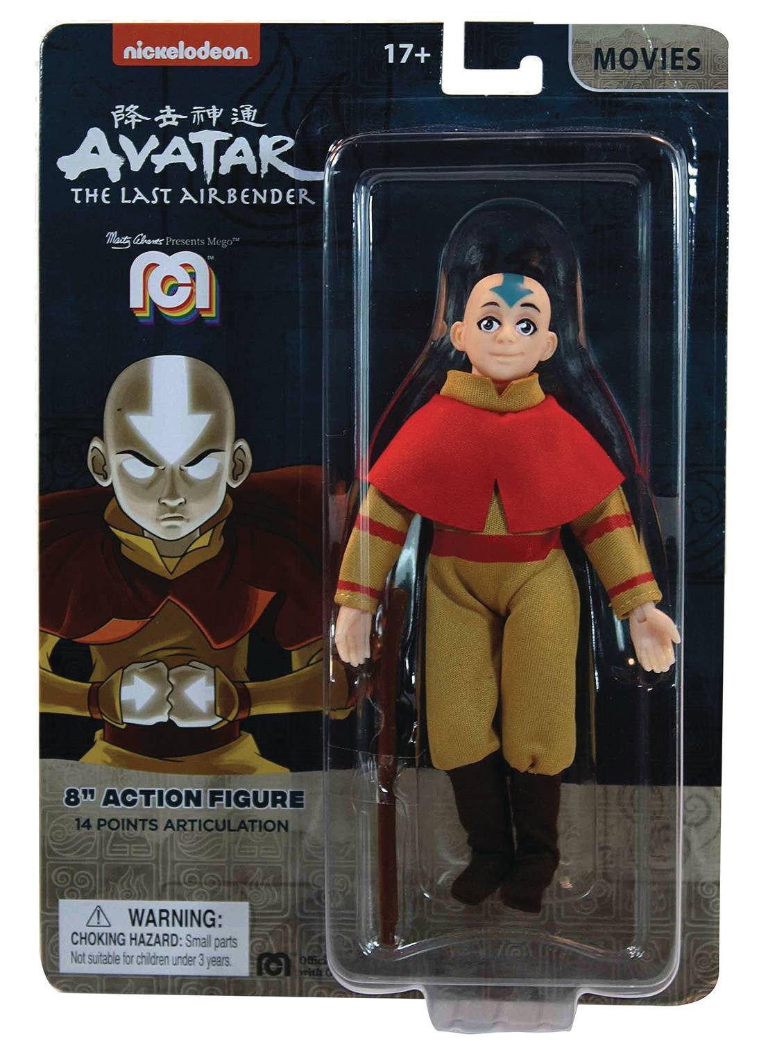 Mego Actionfigur AVATAR THE LAST AIRBENDER 8 INCH ACTIONFIGUR