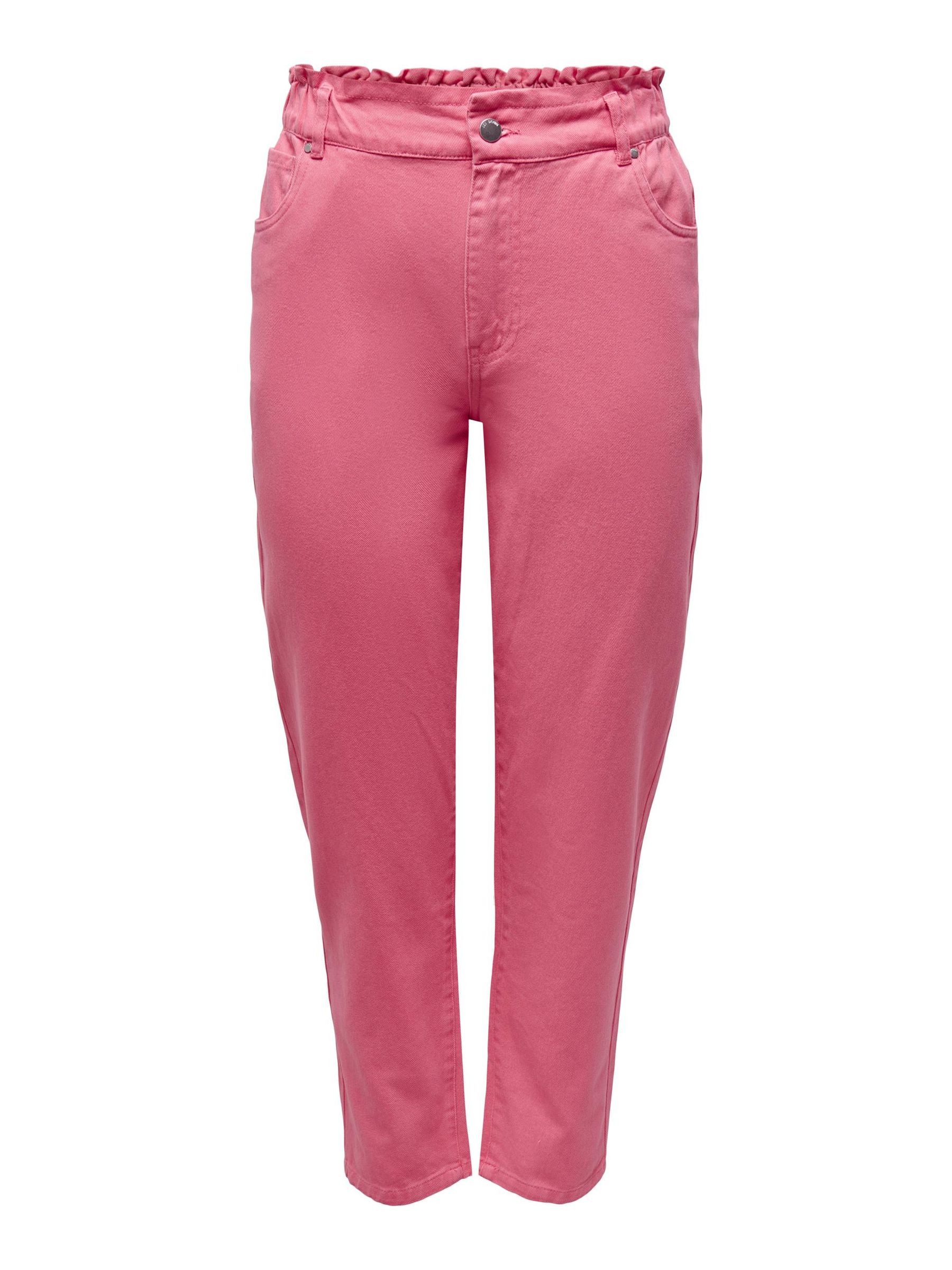 JACQUELINE de YONG Stoffhose Cropped Stoffhose mit Elastischem Bund JDYZIZZY für Baumwolle Regular Fit unifarben wärmend Knopf modisch-Style