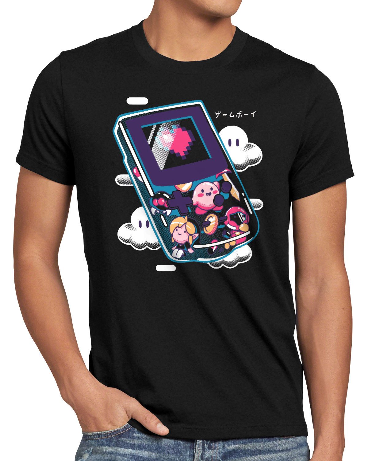 T-Shirt