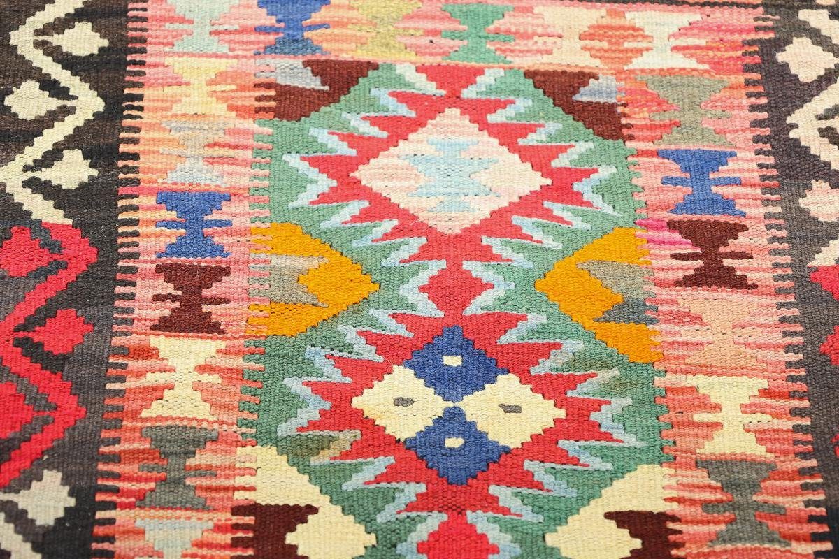 Orientteppich Kelim Afghan Heritage 62x85 3 Trading, Moderner Nain Handgewebter Höhe: Orientteppich, mm rechteckig