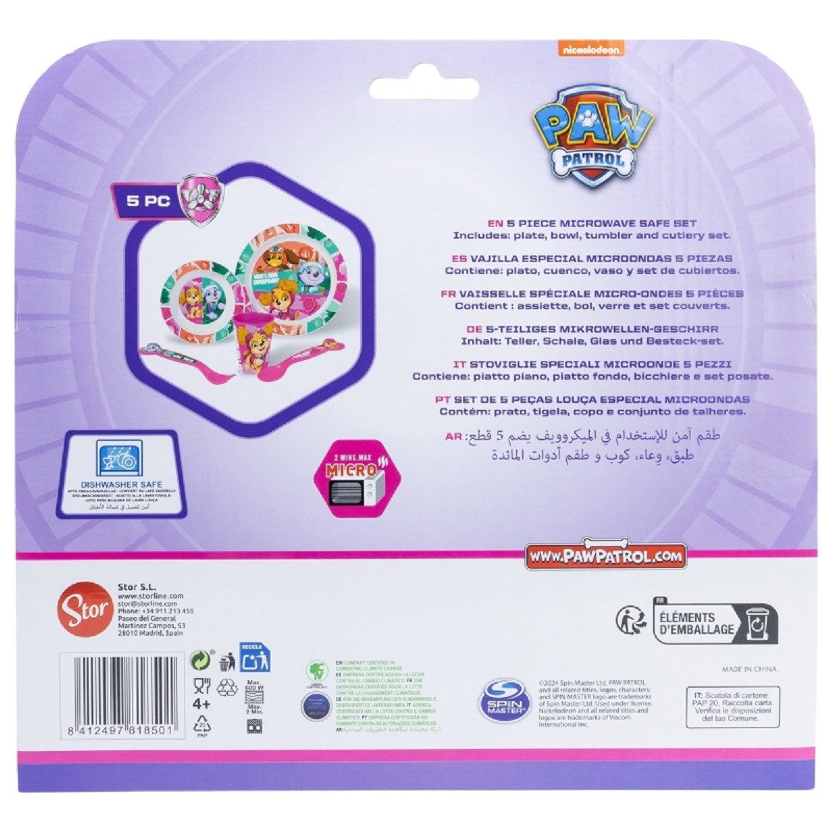 PAW PATROL Frühstücks-Set Teller-Set Mikrowellengeeignet 5-teiliges mit rutschfestem Boden