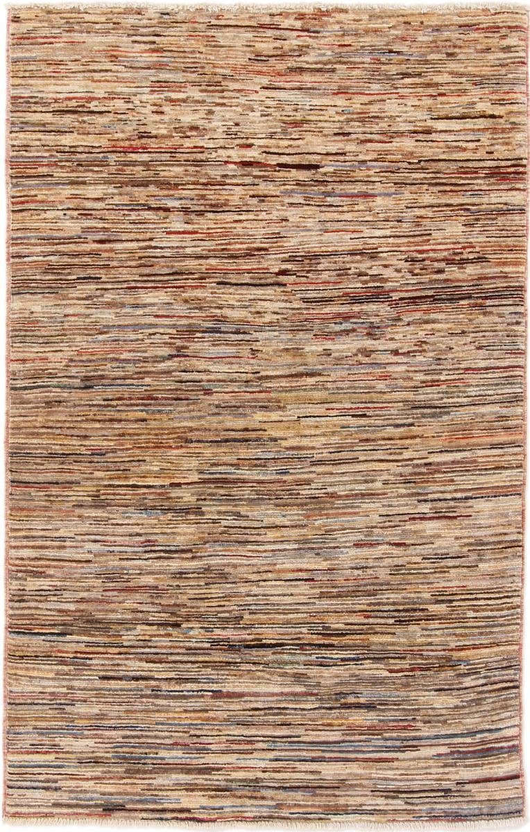 Orientteppich Ziegler Farahan 97x151 Handgeknüpfter Orientteppich, Nain Trading, rechteckig, Höhe: 6 mm | Kurzflor-Teppiche