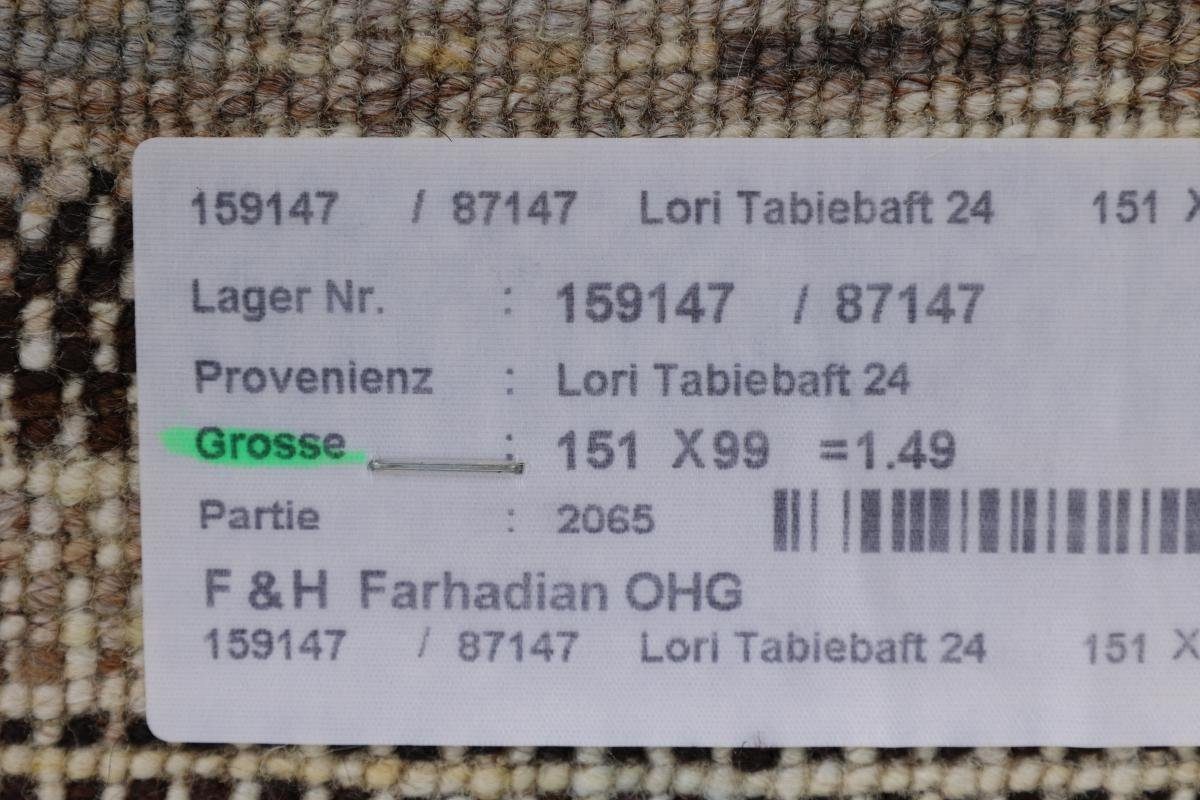 Handgeknüpfter Orientteppich 12 98x150 Trading, Nowbaft Perser Loribaft mm Nain rechteckig, Gabbeh Moderner, Höhe: