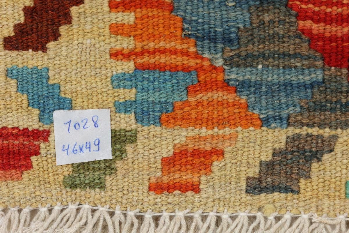 Orientteppich Kelim rechteckig, Nain Handgewebter Afghan Orientteppich, Höhe: mm Trading, 45x45 3