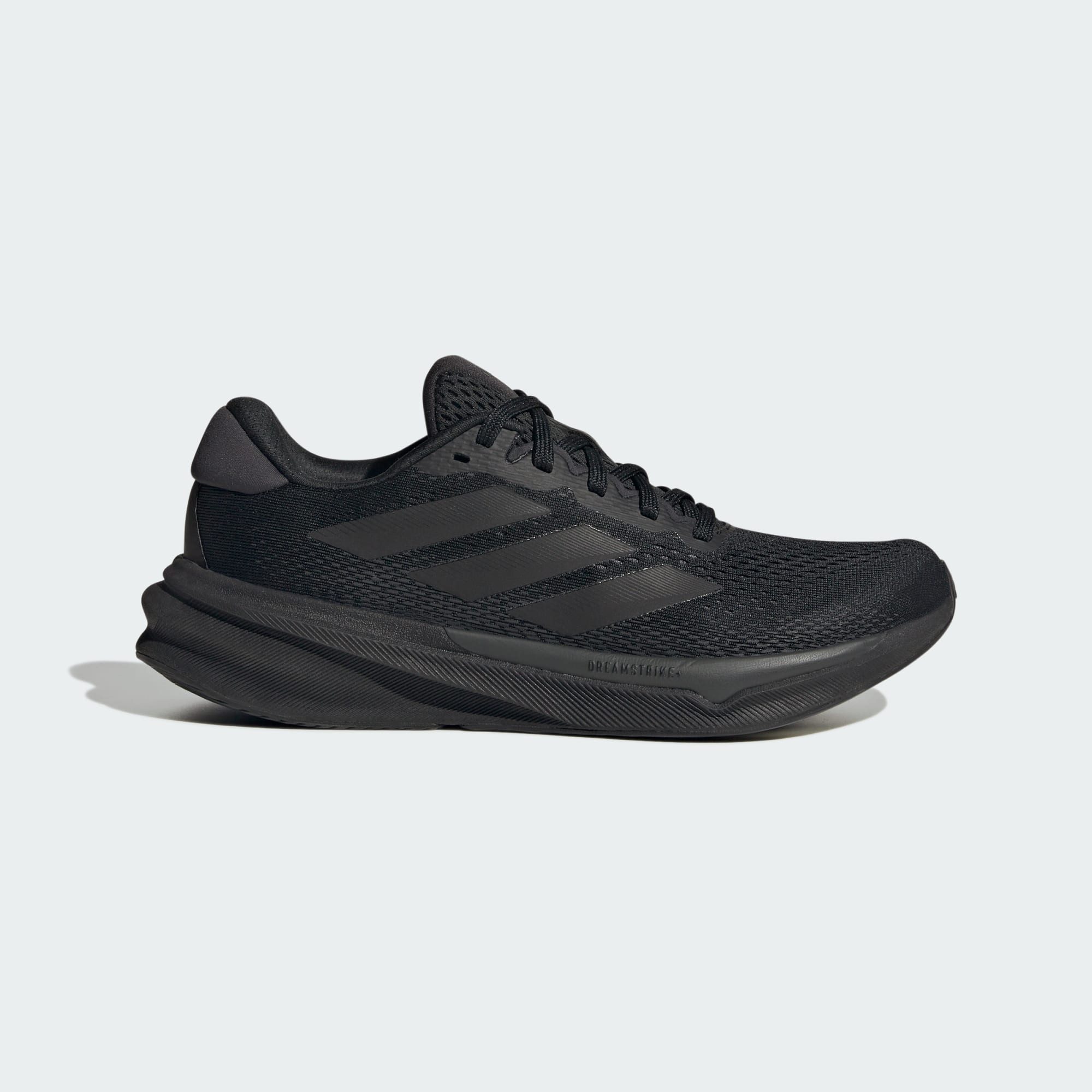 adidas Performance SUPERNOVA STRIDE 2.0 LAUFSCHUH Laufschuh