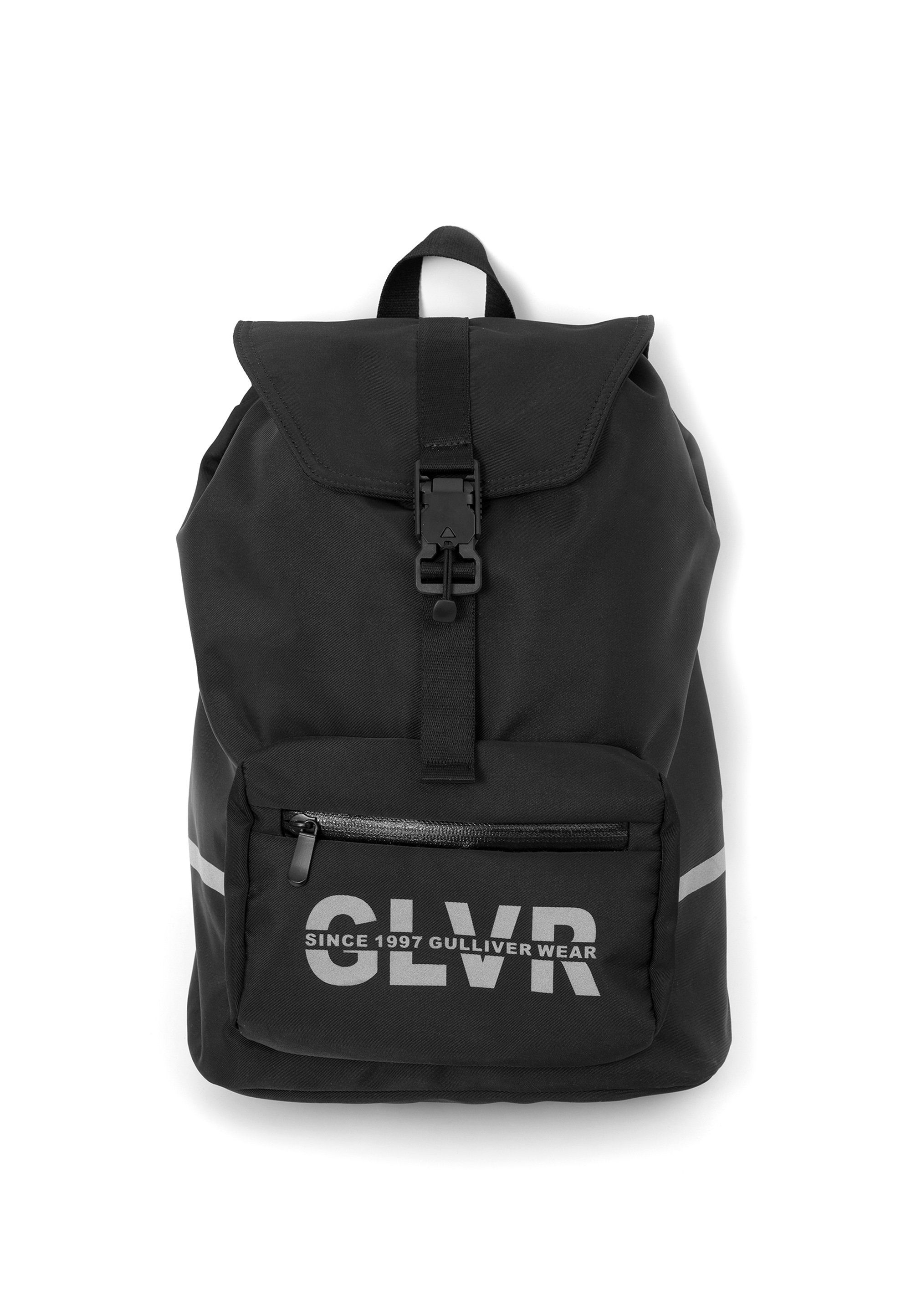 Gulliver Tasche Cityrucksack, Logodruck, Vordere Reißverschluss mit mit wasserdichtem